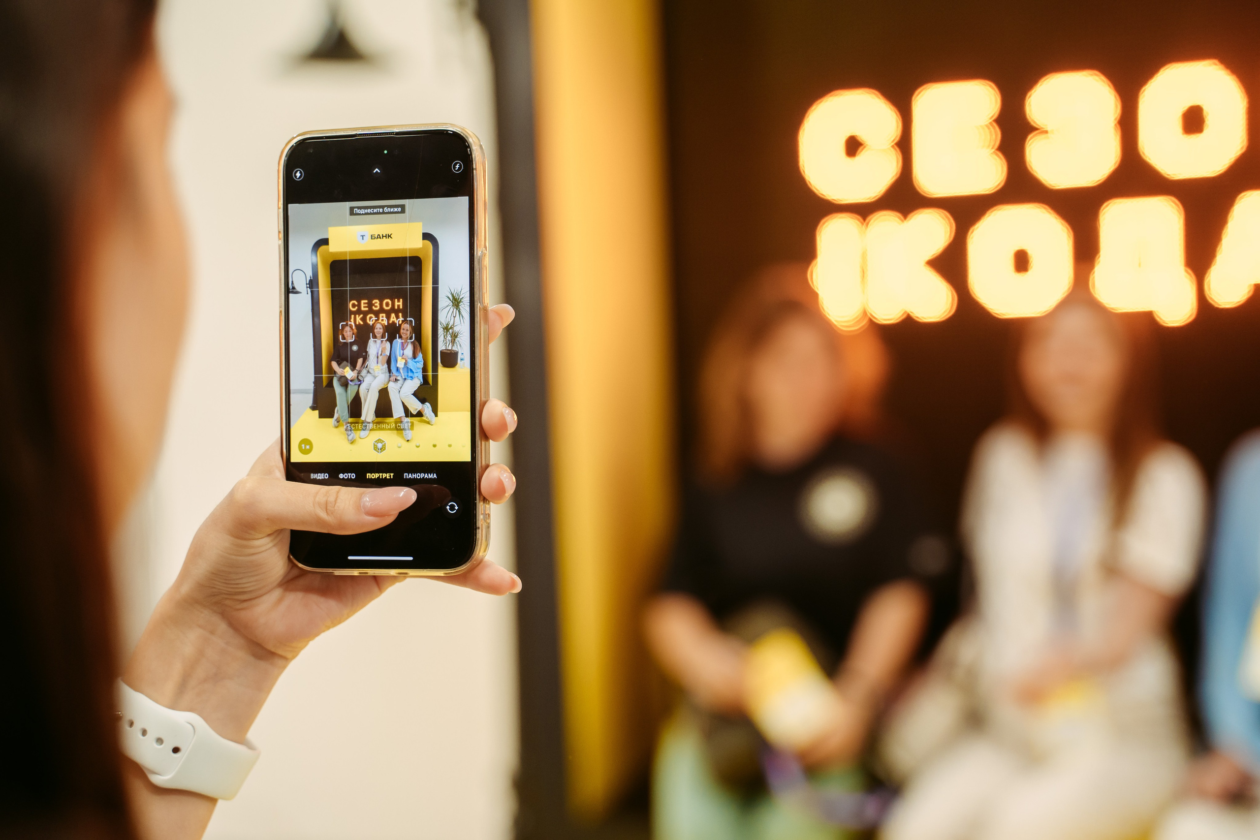 Т-Банк. Сезон кода / 2024. Саша Копылов, фотограф в Казани