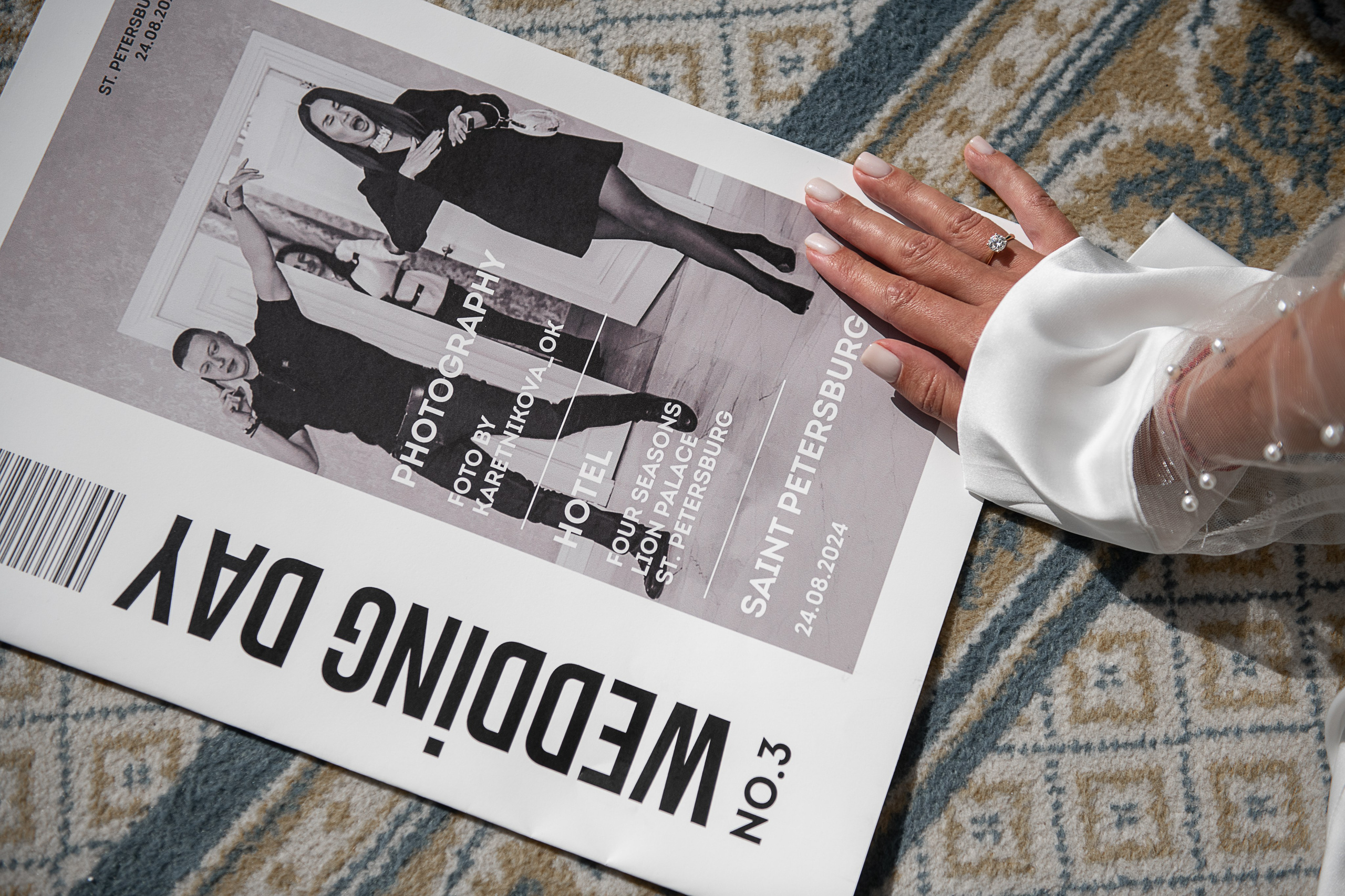 Ретроградный Меркурий в Петербурге. Свадебный фотограф в России и заграницей — Ольга Каретникова