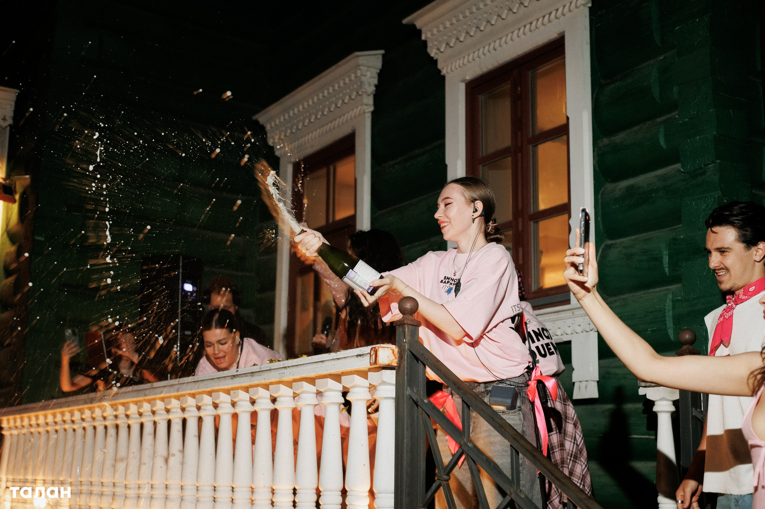 ВИНОТЕКА [бар+магаз] — BIRTHDAY PARTY. СВОИ. ФОТООТЧЕТЫ-СОБЫТИЯ-МЕСТА