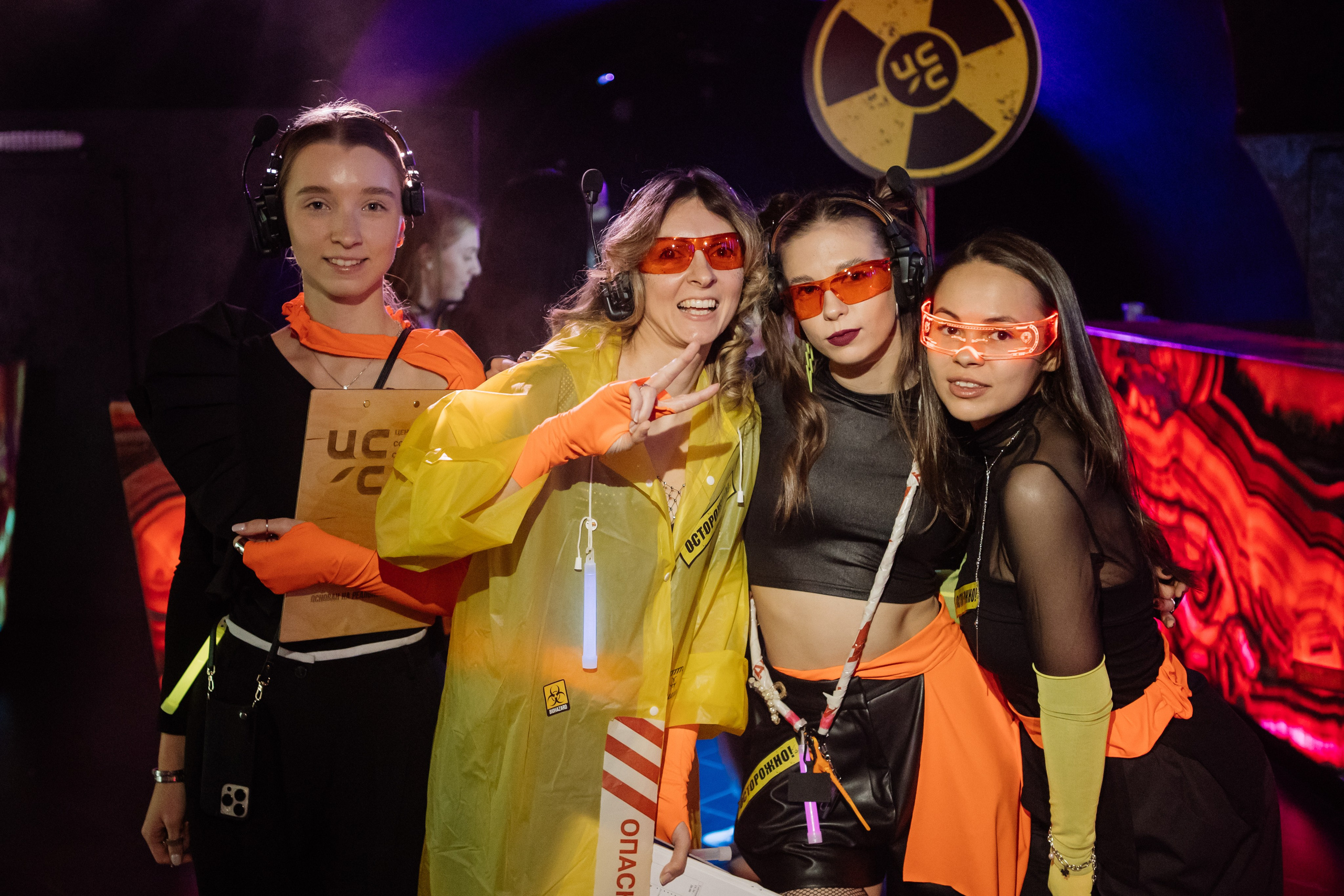 ЦСС 17 ЛЕТ — ШТАММ ЦСС [PART II–V.Trendberg]. СВОИ. ФОТООТЧЕТЫ-СОБЫТИЯ-МЕСТА