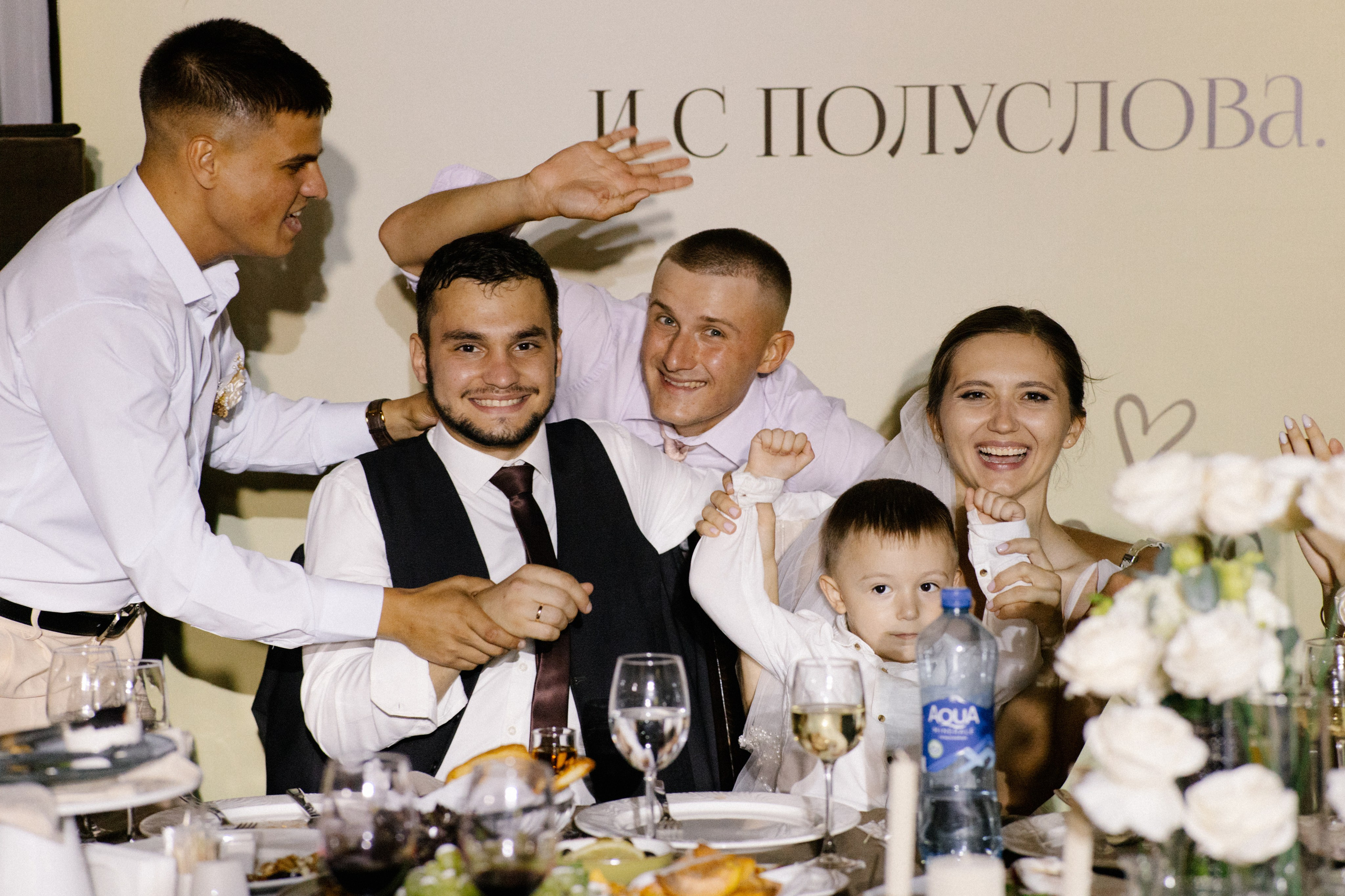 Ростислав и Валерия. Свадебный и семейный фотограф в Ростове-на-Дону