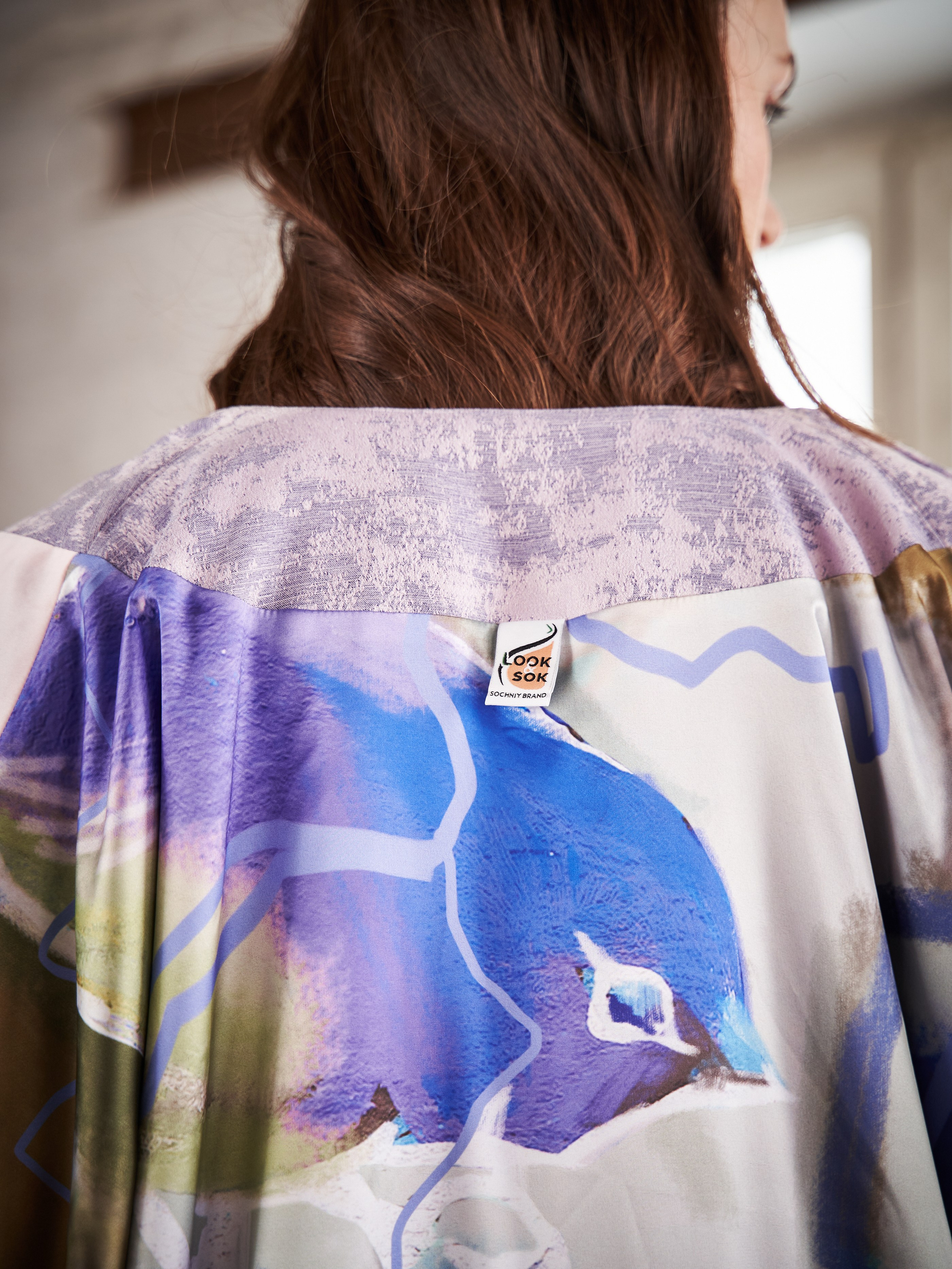 ДРОП «ПТИЦА». Главная