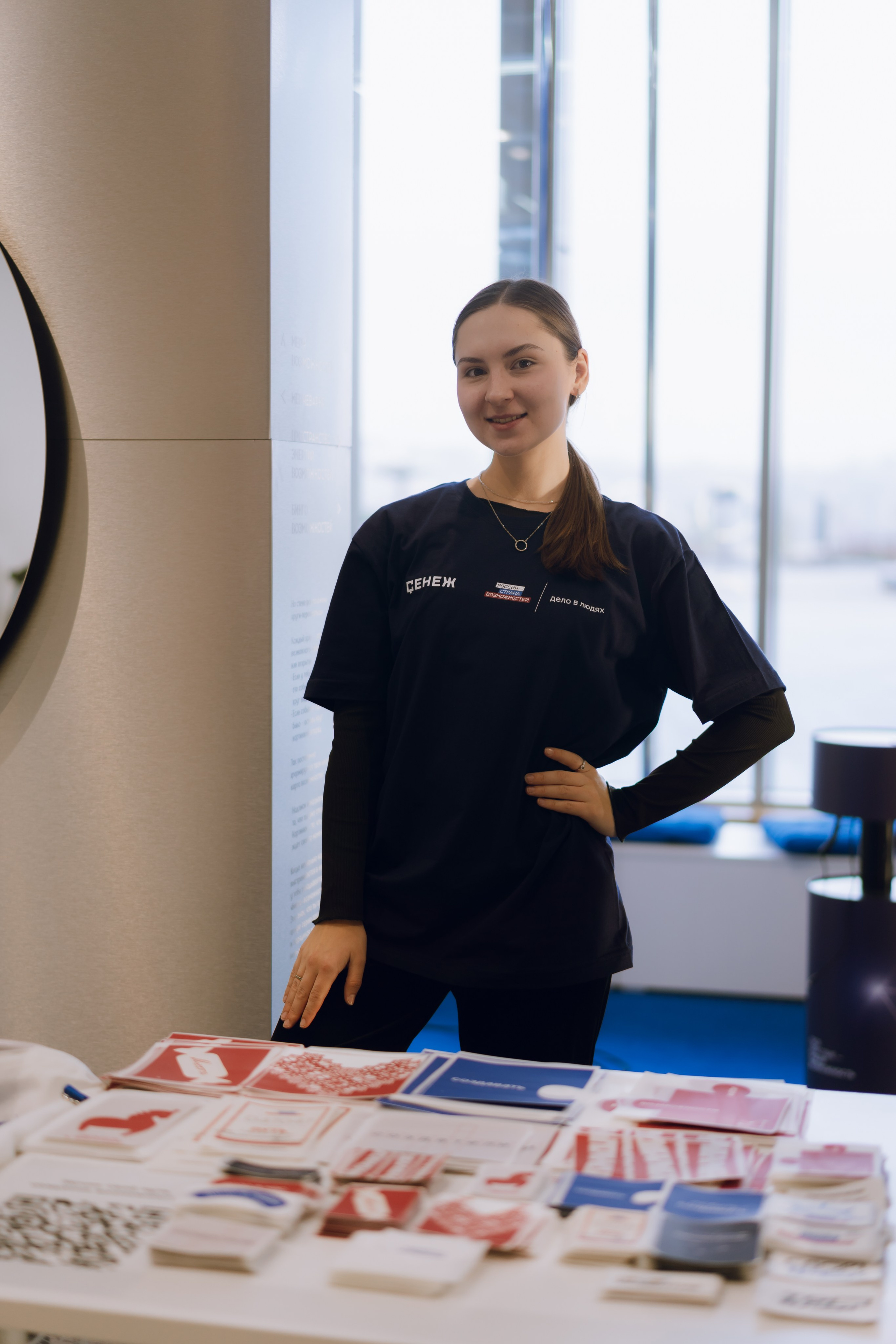 Профразвитие 1 декабря. Фотограф Надежда Погребняк | Рязань | Москва