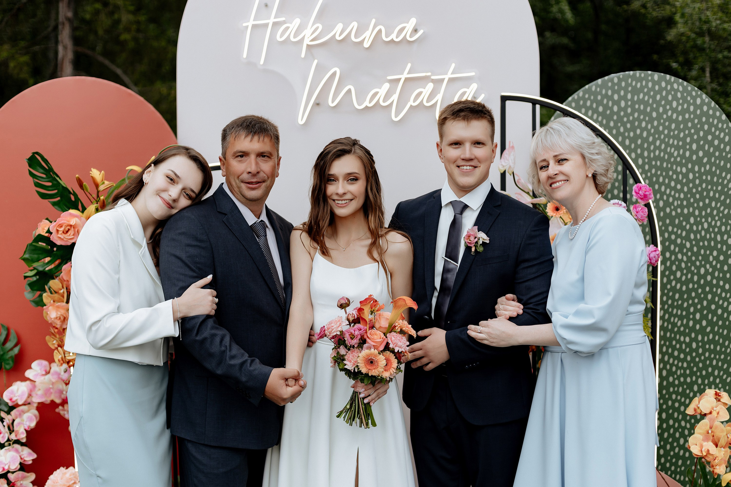 Елена и Илья. Свадебный фотограф Анастасия Пелевина