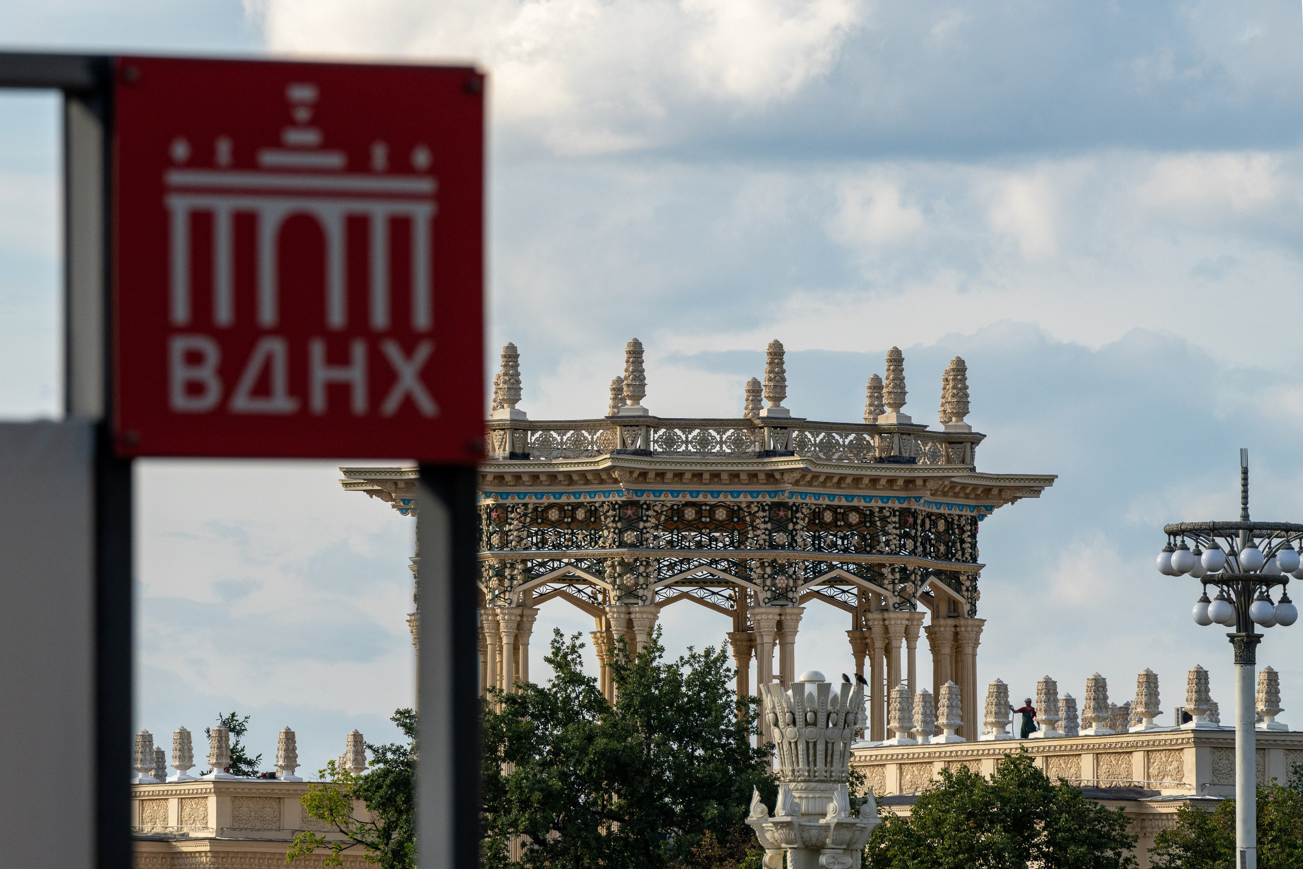 ВДНХ в Москве