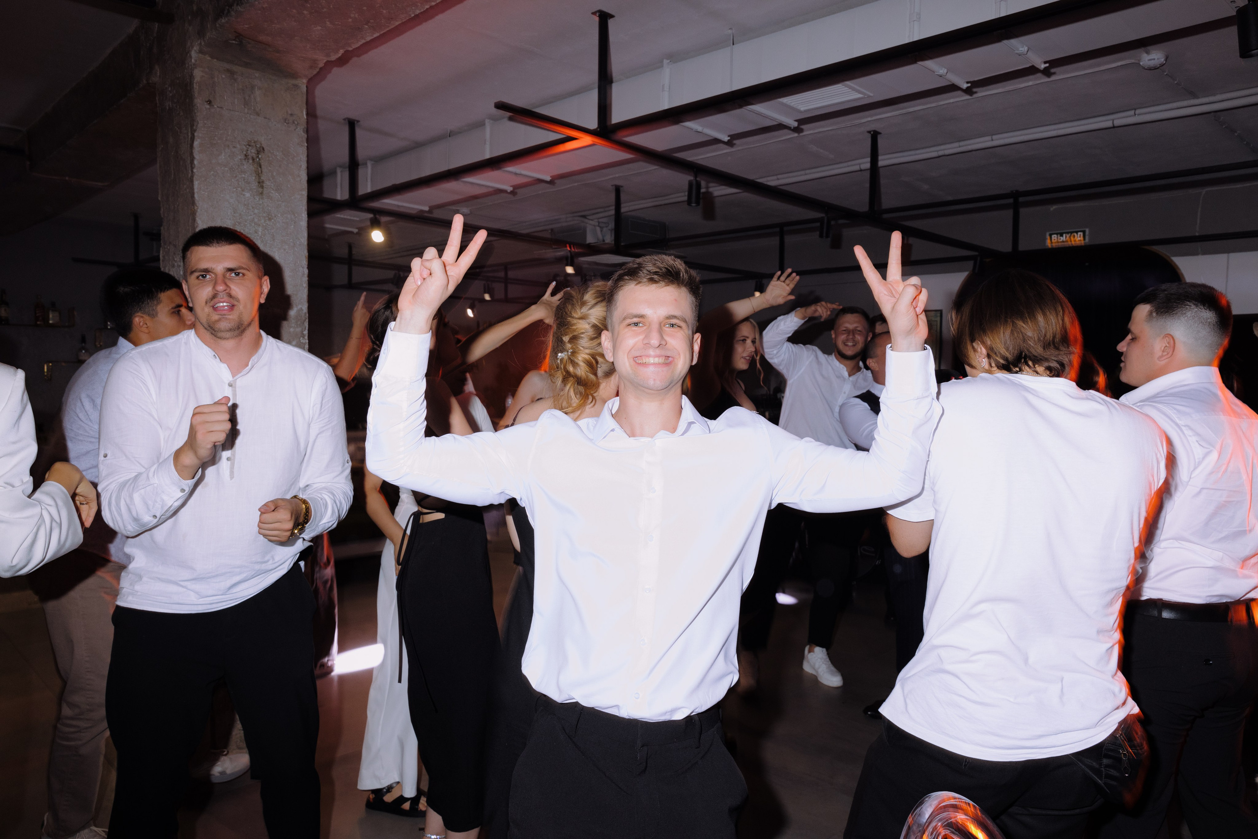 Марина и Олег. Фотограф