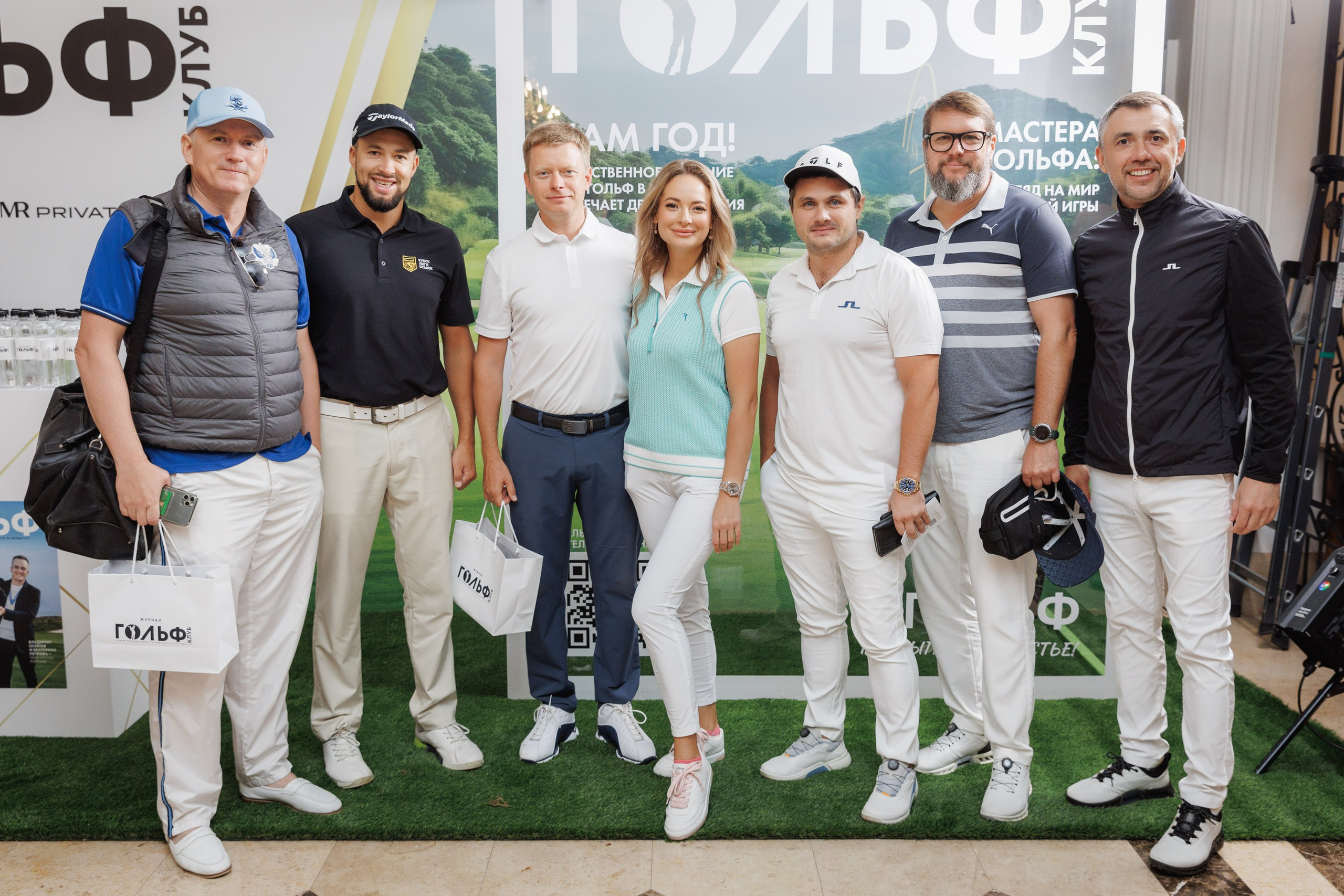 НОВОСТИ. Главная