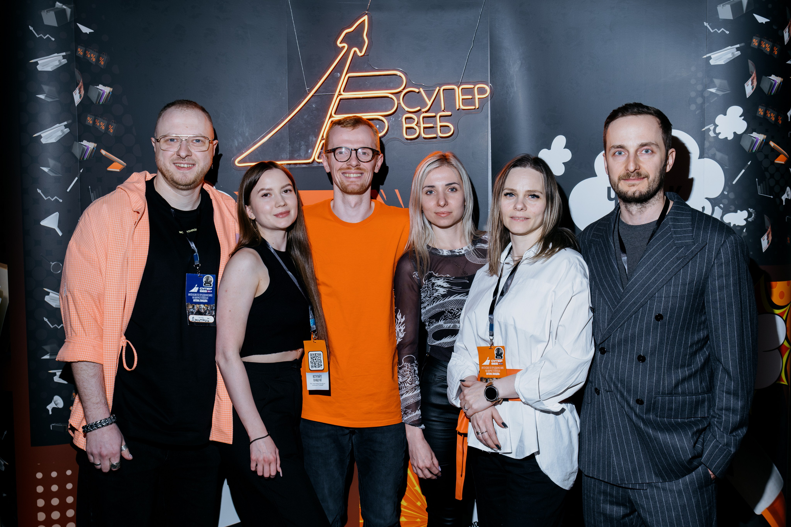 Выпускной СуперВеб. Репортажный и портретный фотограф в Москве Илья Спиридонов