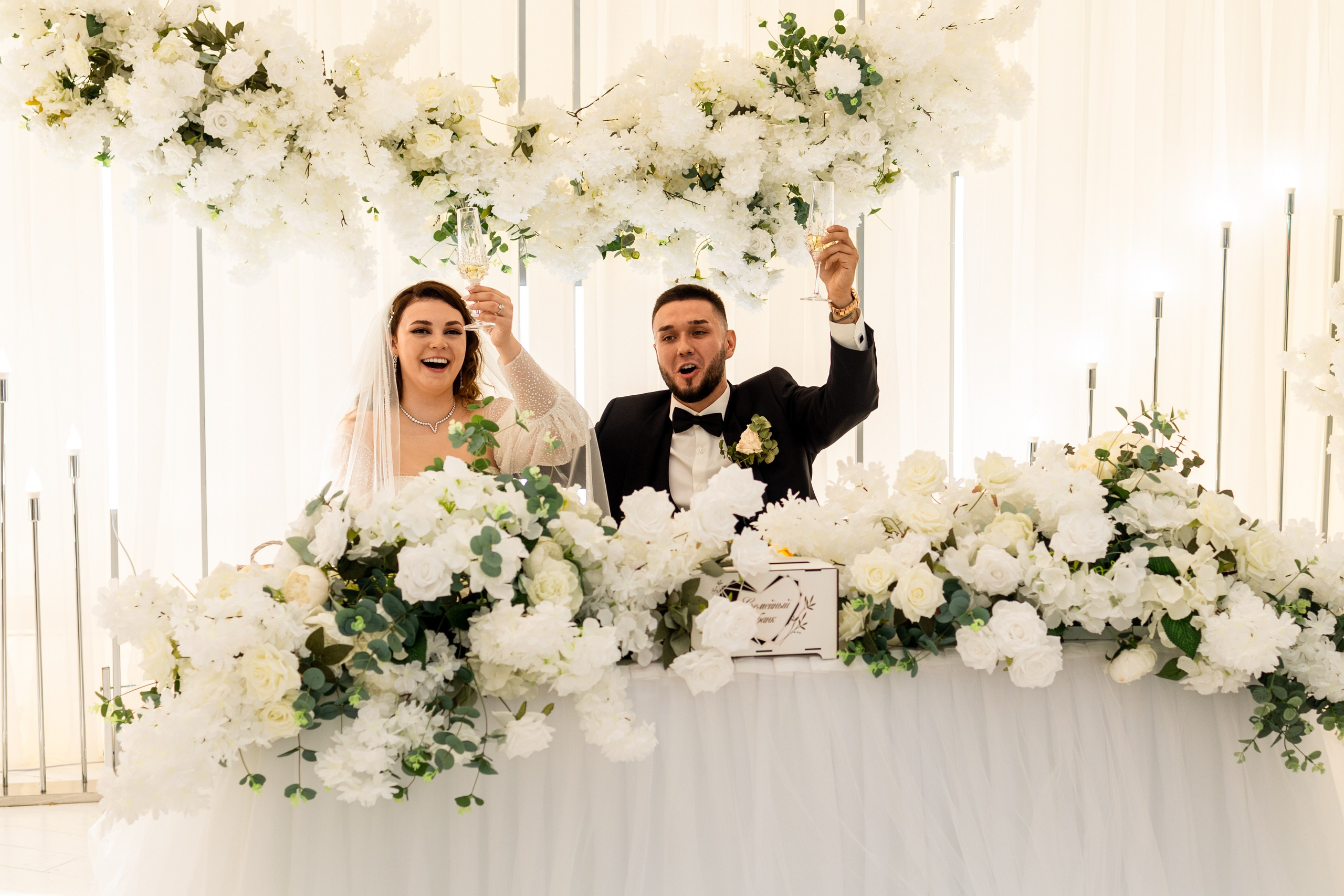 Яна & Анатолий. Фотограф Виктория Бурова