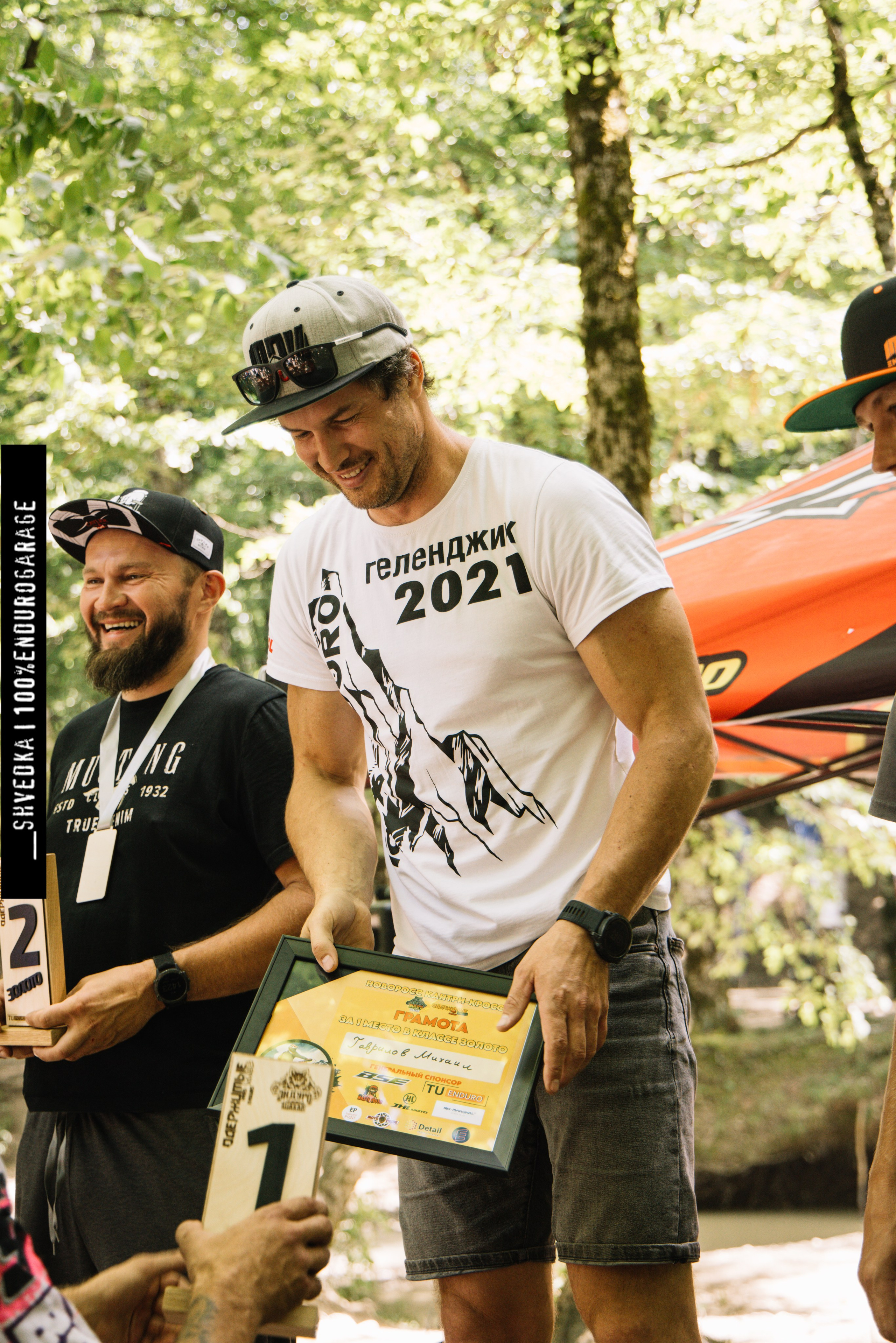 Новоросс Кантри — Кросс (13.07.24). Ваш экстрим фотограф Кудрева Яна