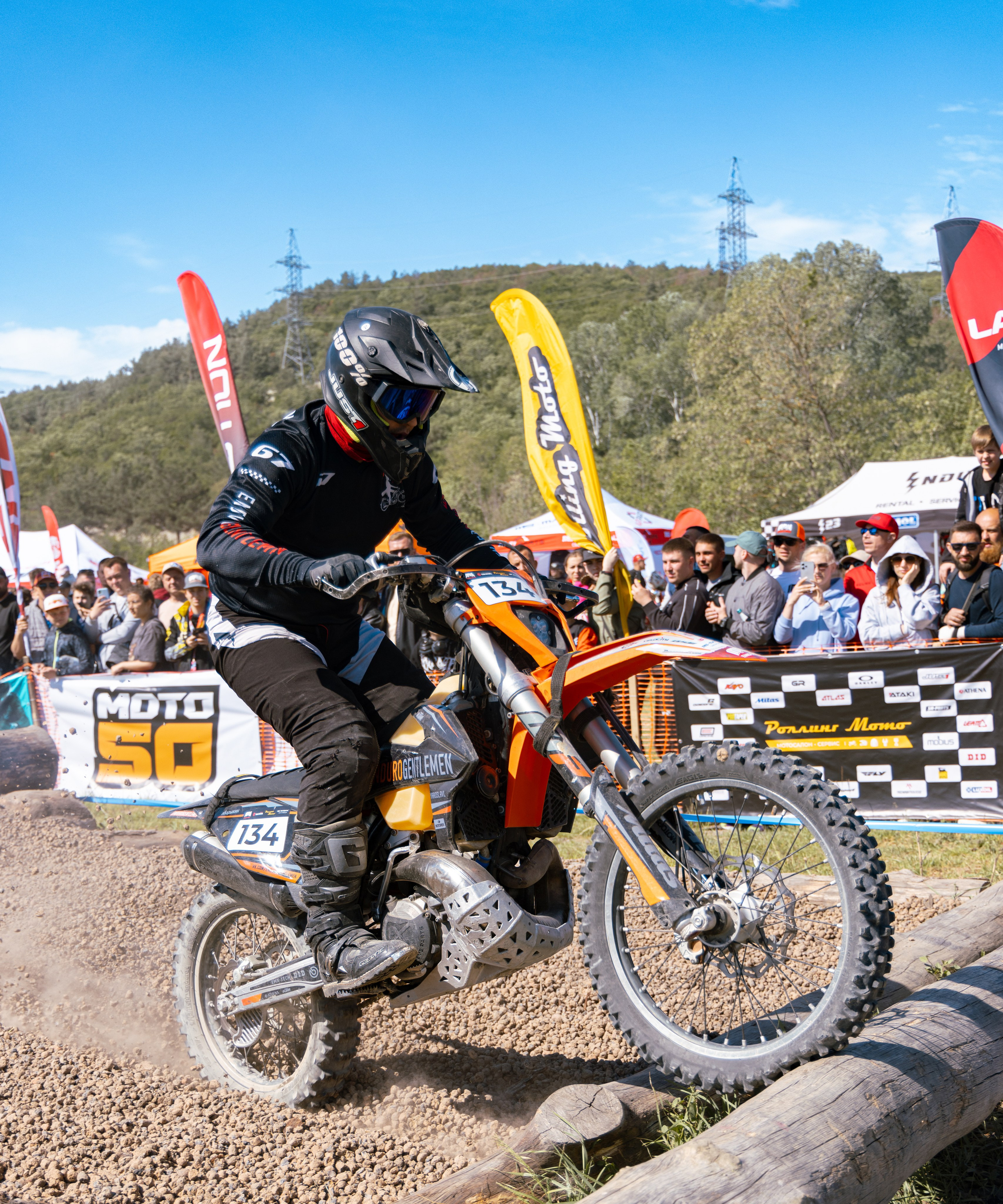 09.05.24 Пролог. Ваш экстрим фотограф Кудрева Яна