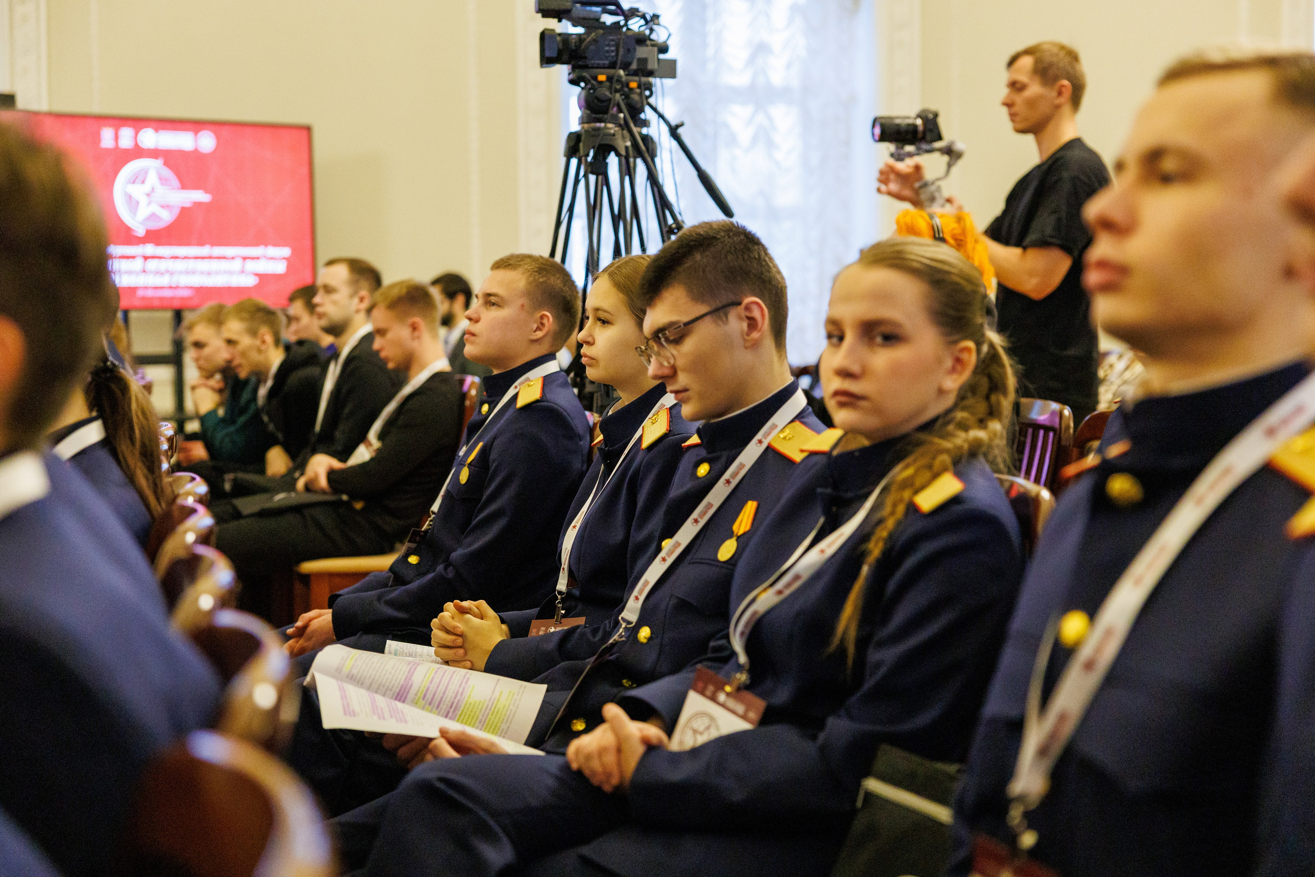 IV Санкт-Петербургский международный исторический форум. Репортажный фотограф Санкт-Петербург | Роман Карбышев