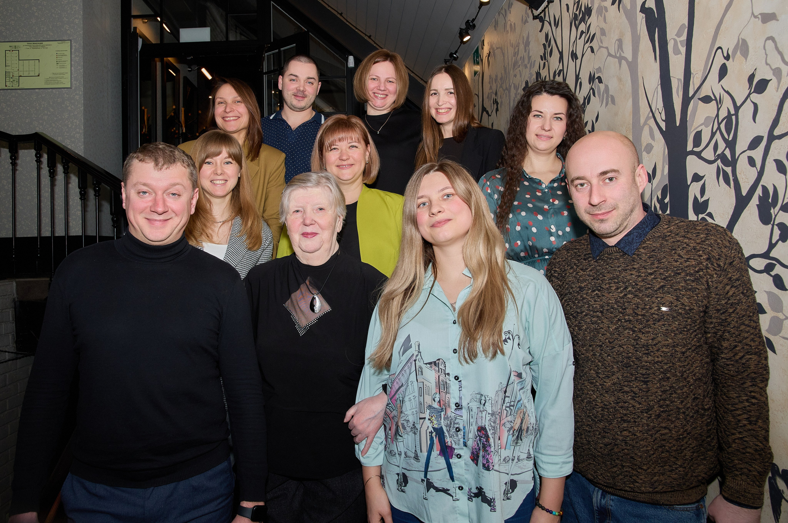 Встреча выпускников