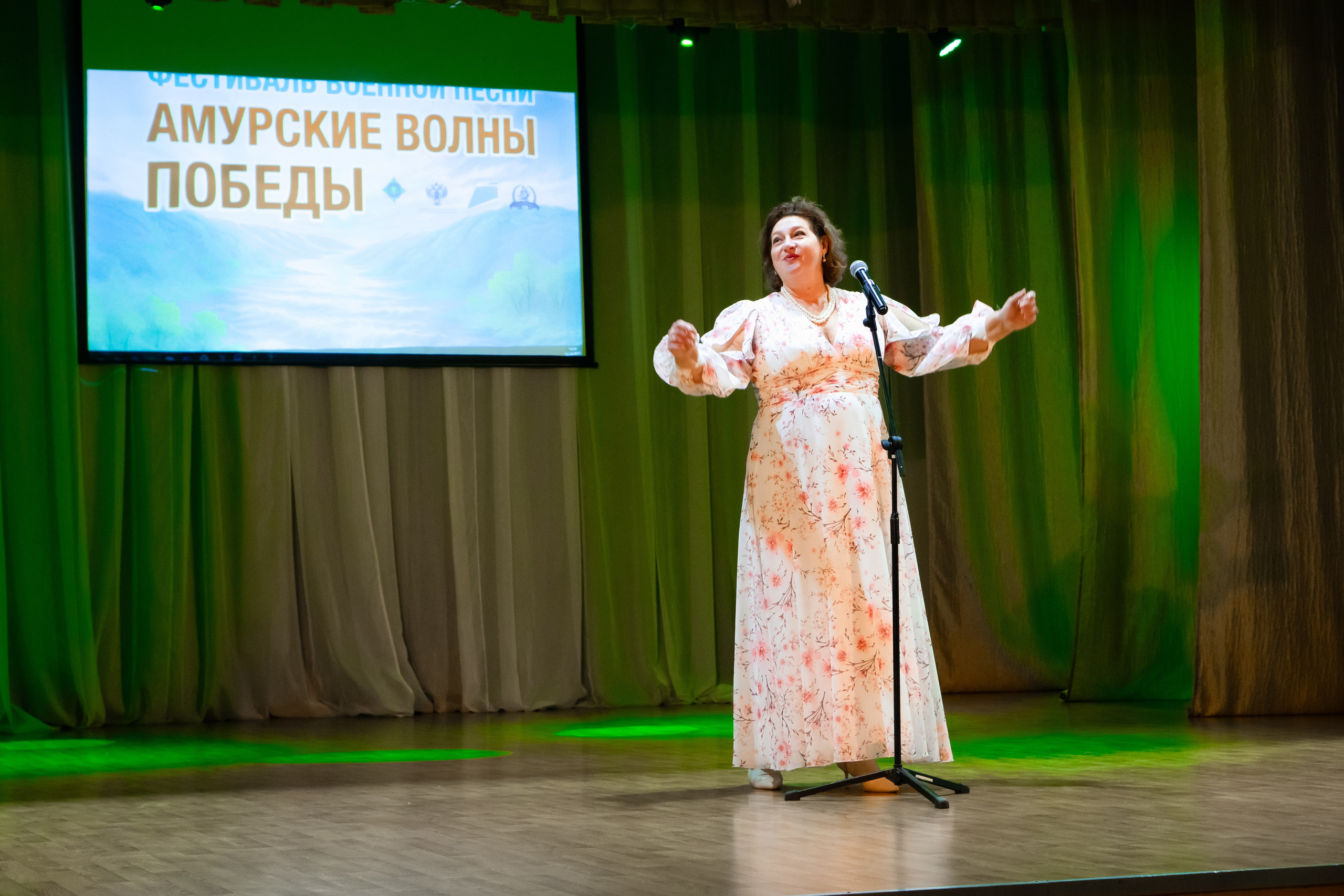 «Амурские волны победы». МБУК «СВЕТОЧ» Р.П.ХОР