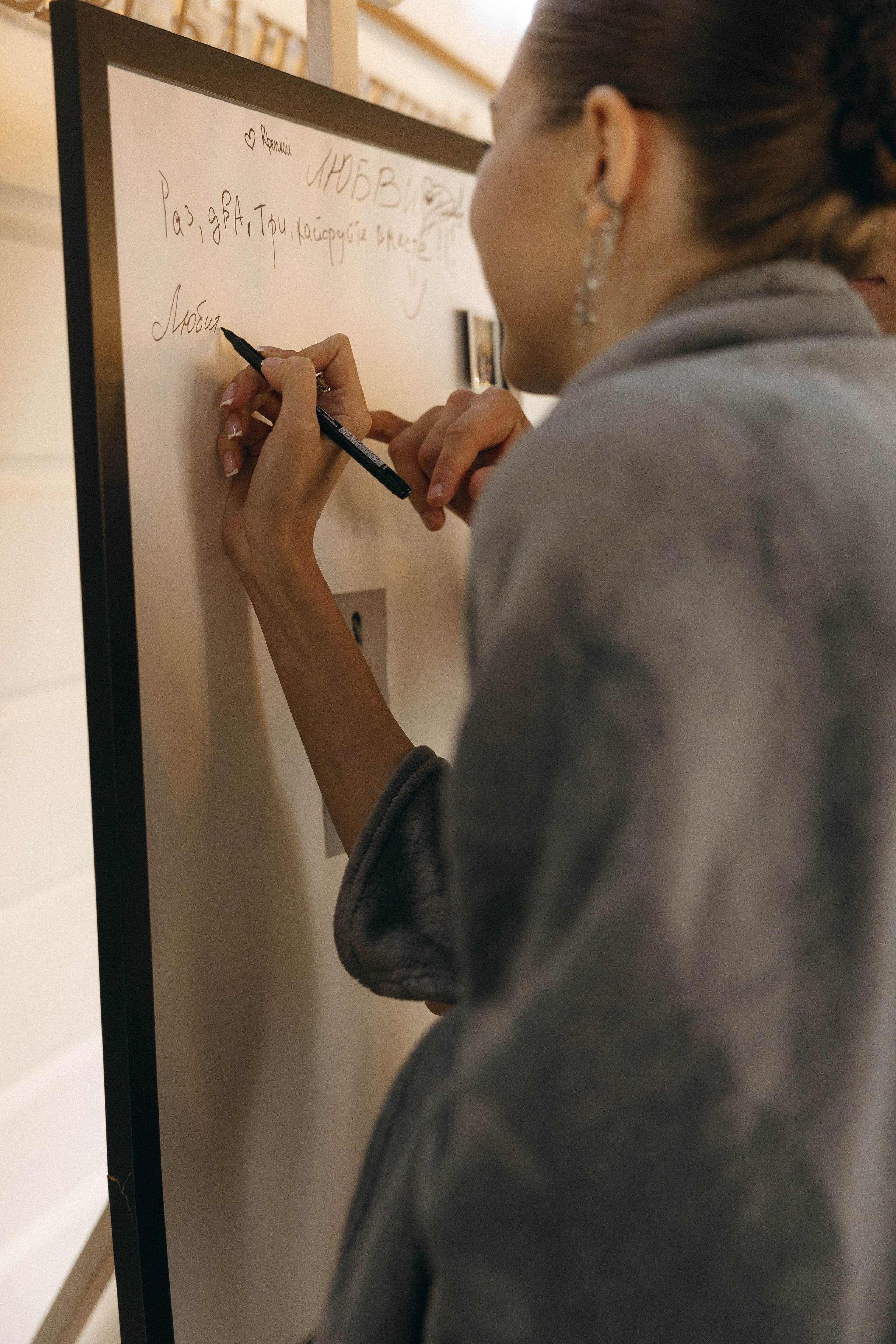 Напоминая о твоих поцелуях. Свадебный фотограф Таня Караисаева