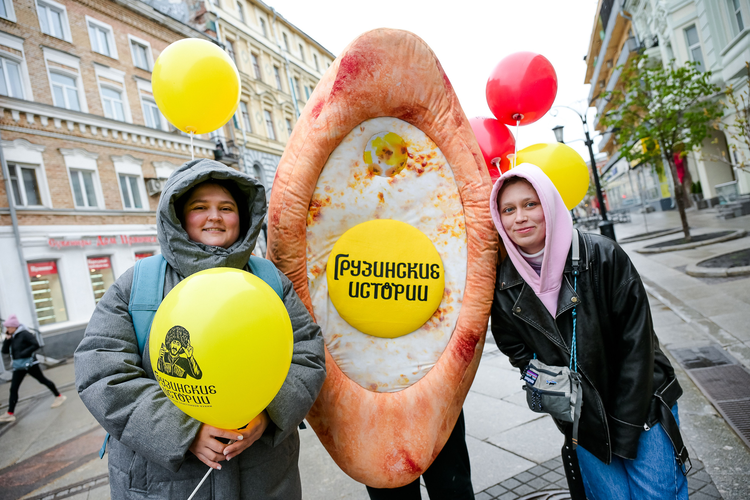 День Рождения ресторана «Грузинские истории»