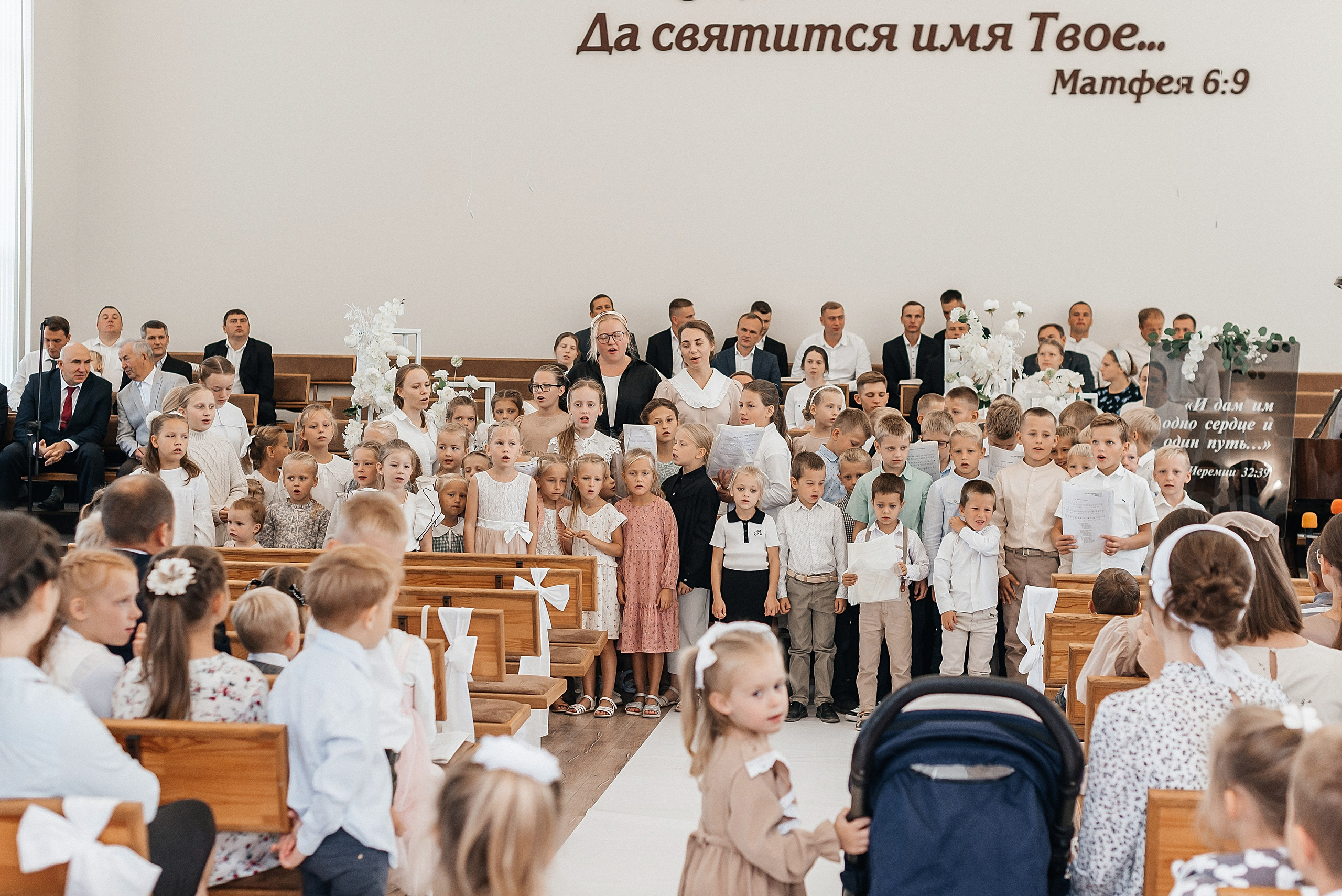 Александр & Марина. Ваш фотограф Ирина Гущанская