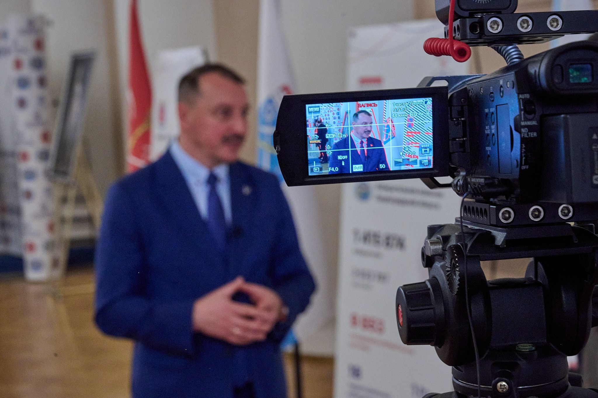 30-летие избирательной комиссии РФ // научно-практическая конференция. Репортажный фотограф в Санкт-Петербурге Диана Ларченкова