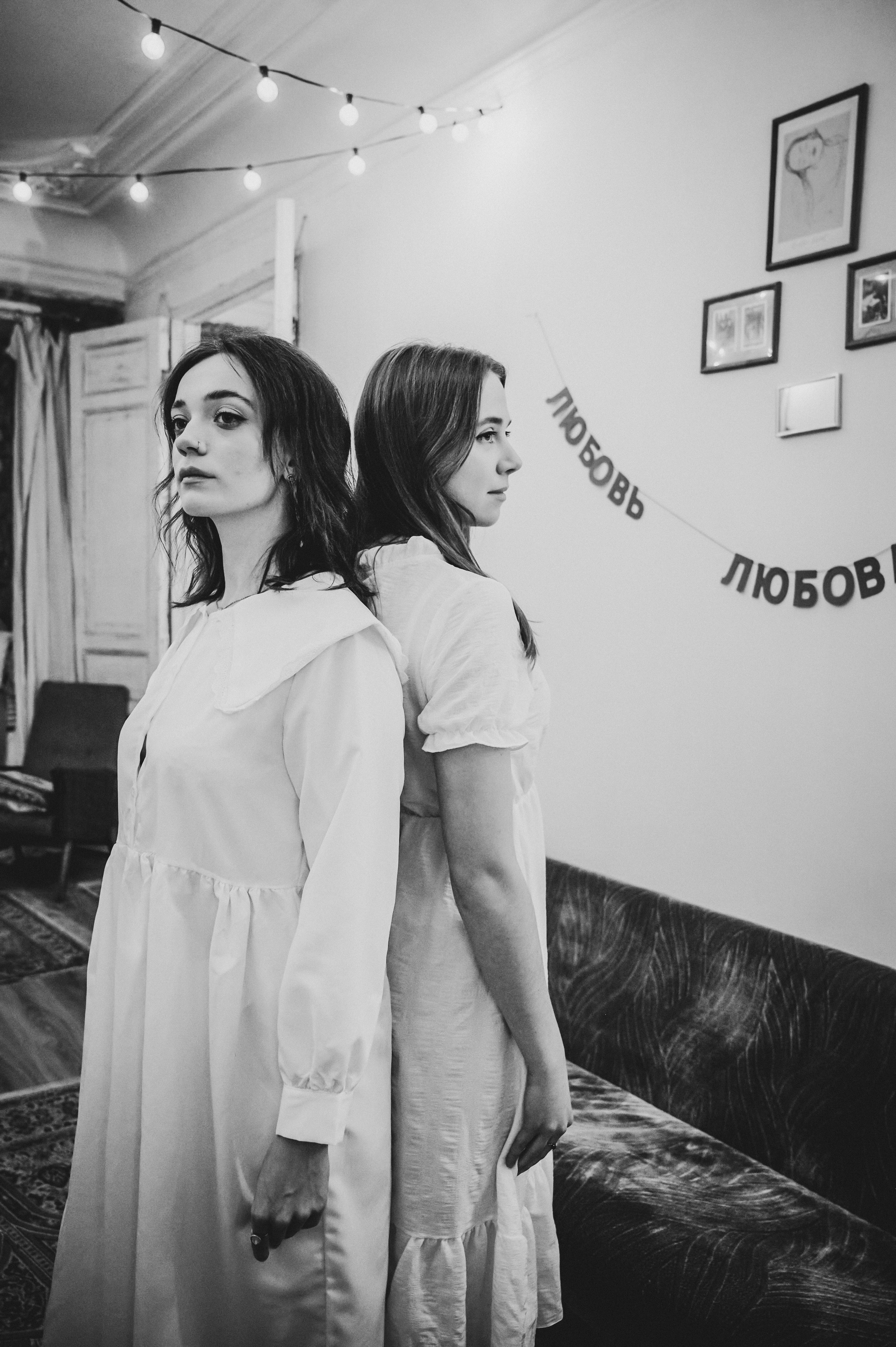 Настя и Аня. Репортажный фотограф в Санкт-Петербурге Диана Ларченкова