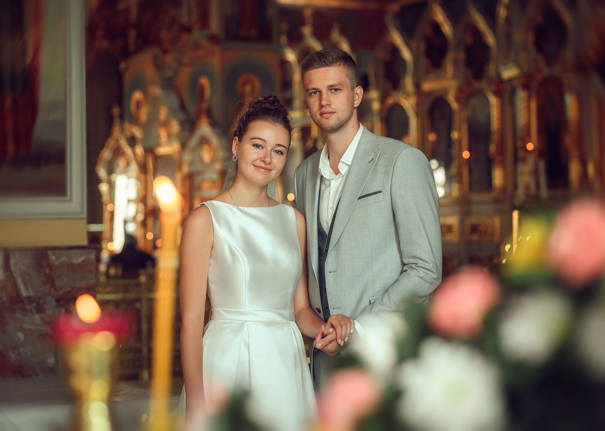 Таинство Венчания. Главная