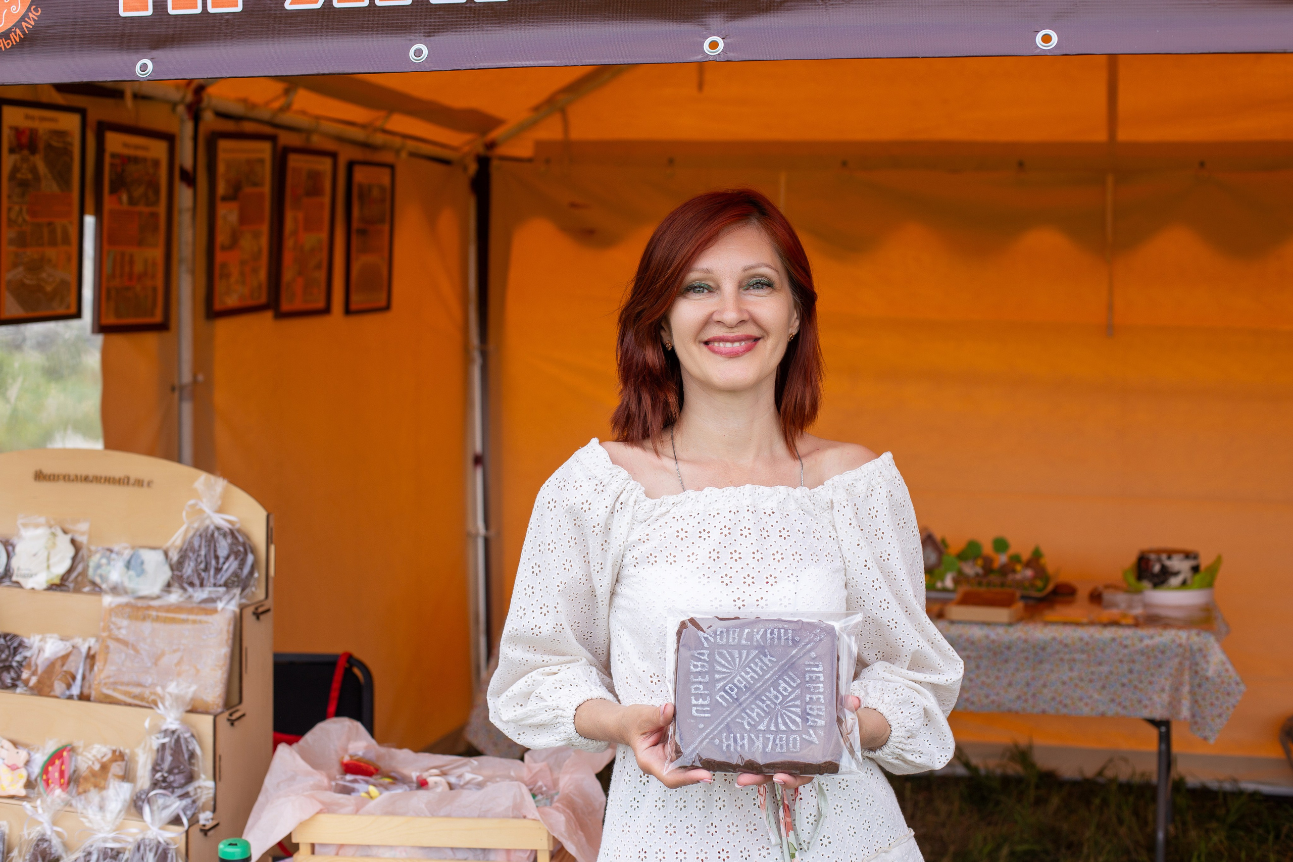 Карамельный лис. Ирина Квасова | Фотограф в стиле VOGUE | Тюмень