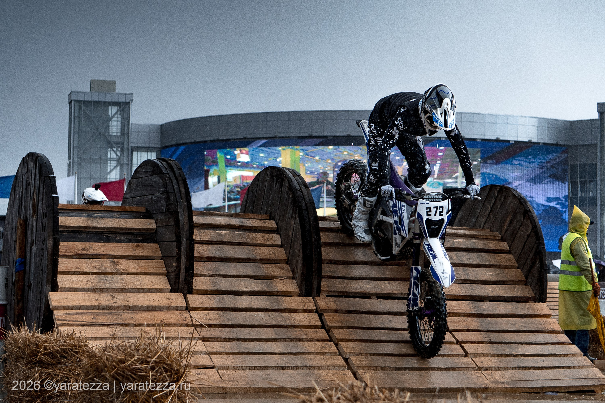 Суперэндуро Буйные есть?