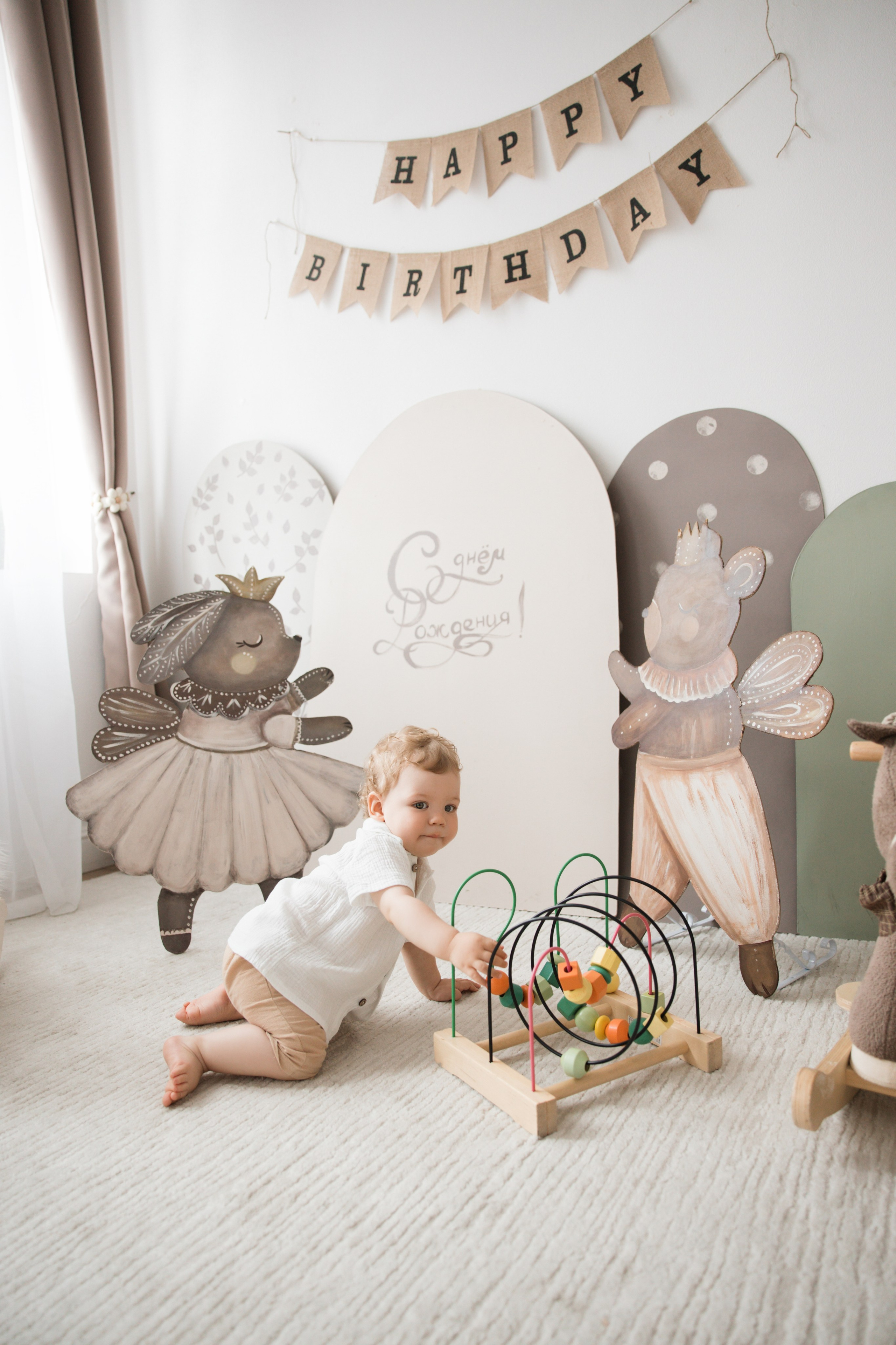 1 годик малышу. Семейный и детский фотограф г. Москва Супрунова Кристина