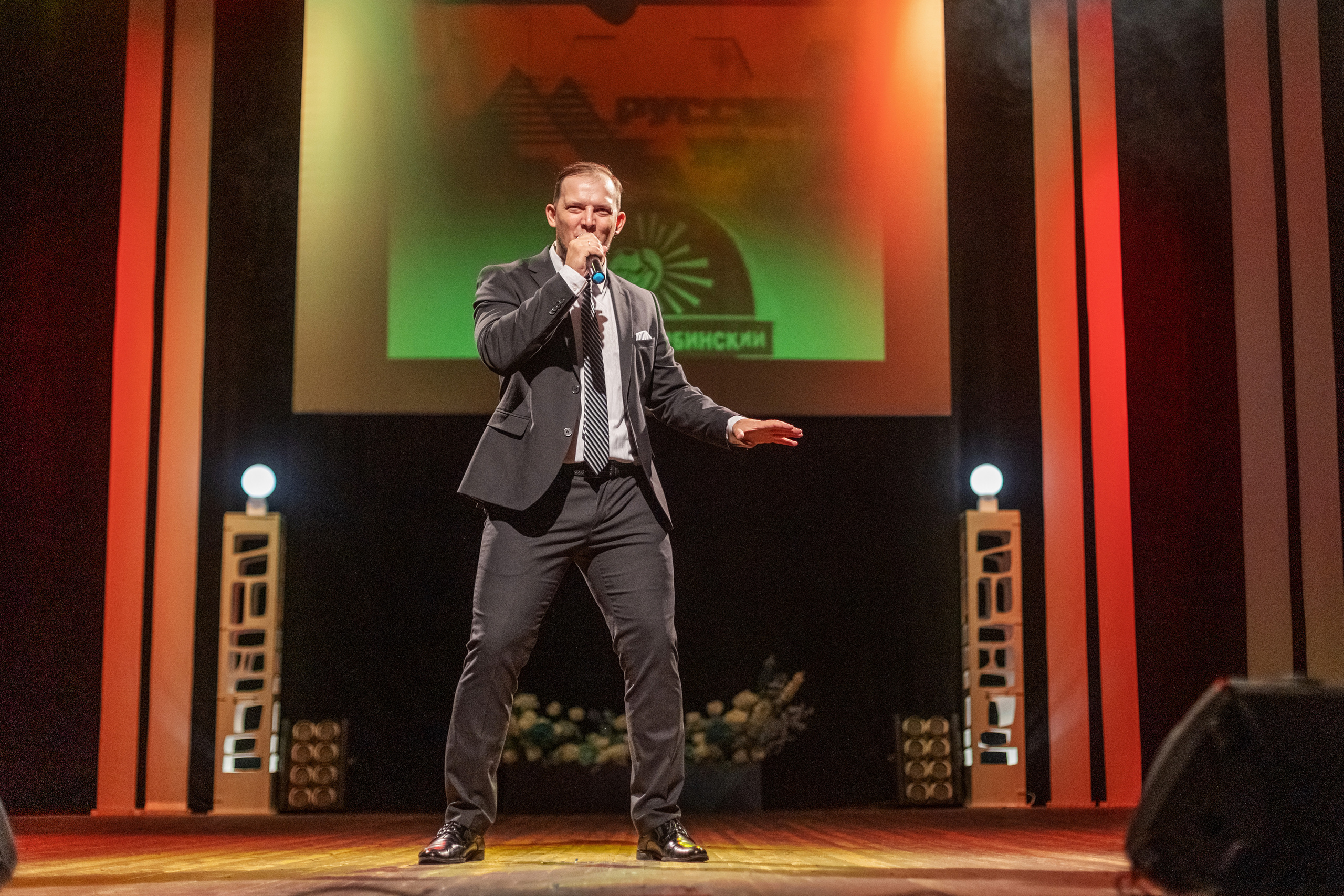 Награждение в честь Дня шахтера для разреза «Кирбинский». Организатор Романова Любовь