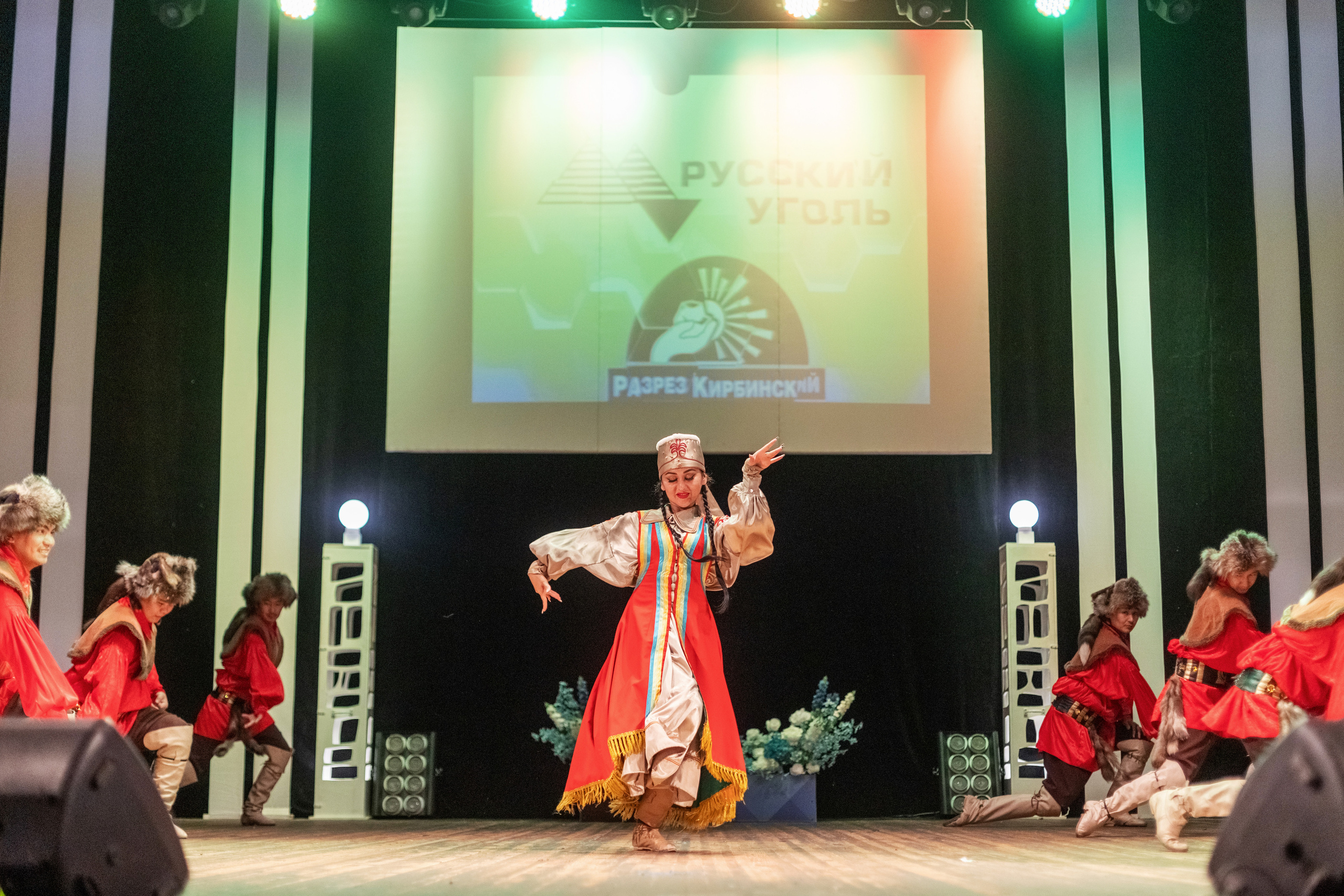 Награждение в честь Дня шахтера для разреза «Кирбинский». Организатор Романова Любовь