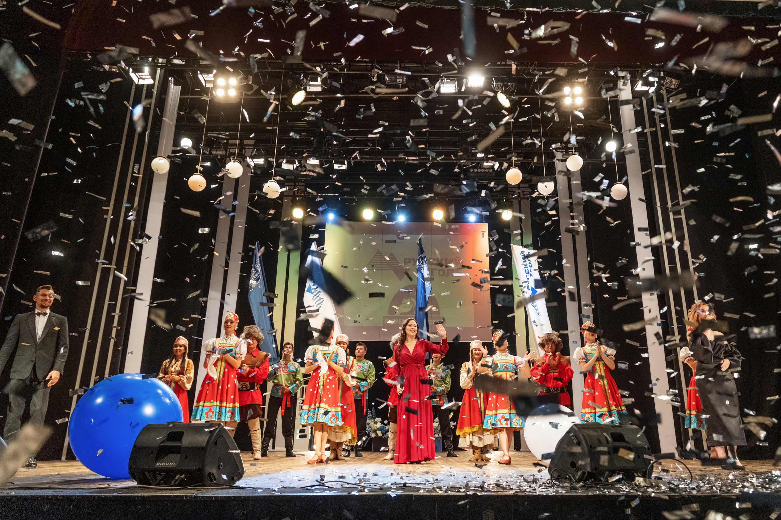 Награждение в честь Дня шахтера для разреза «Кирбинский». Организатор Романова Любовь