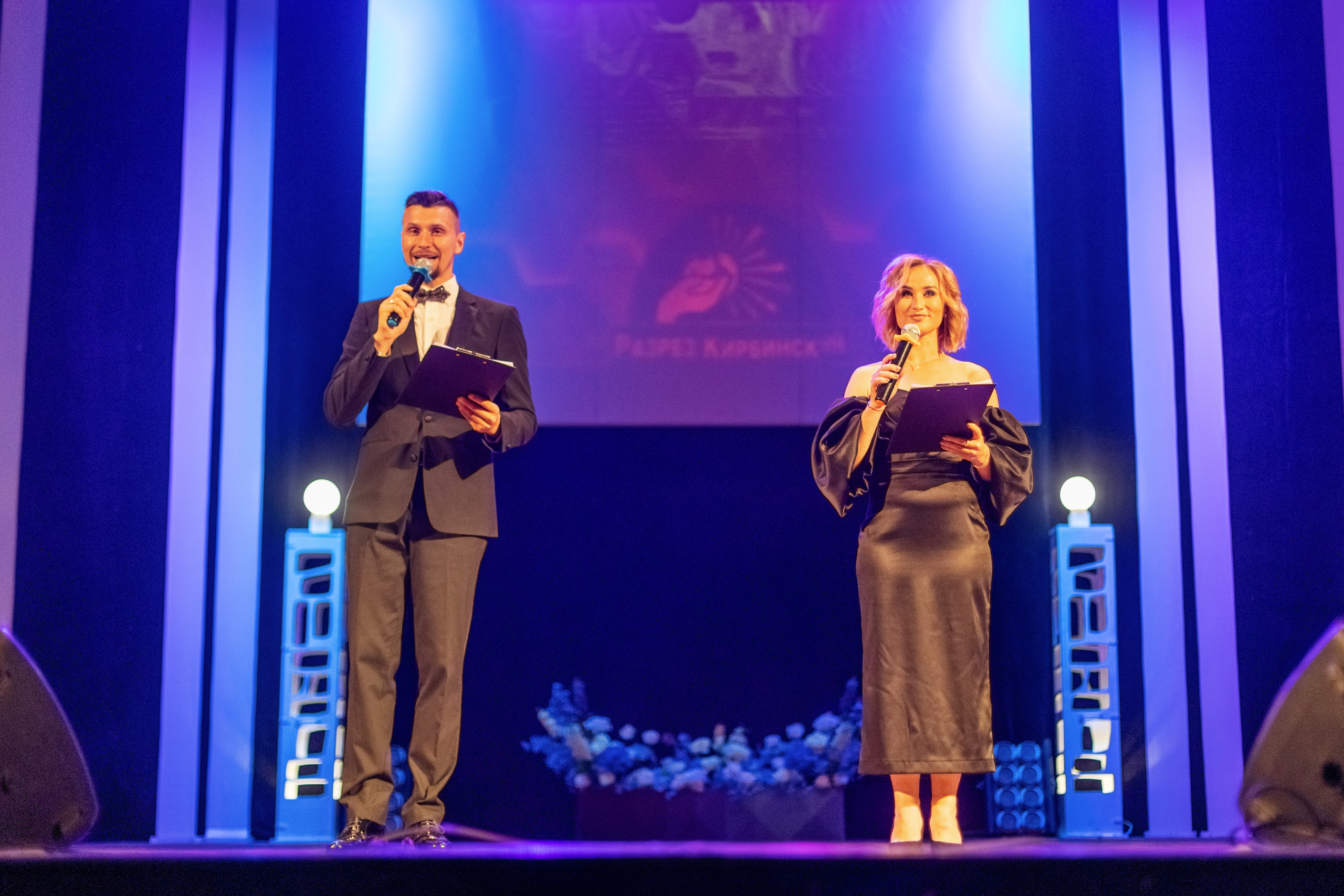 Награждение в честь Дня шахтера для разреза «Кирбинский». Организатор Романова Любовь