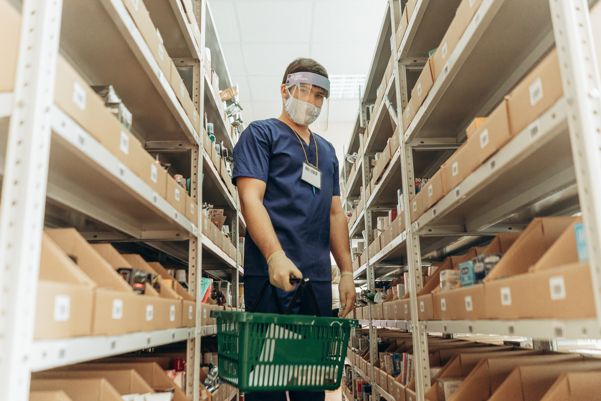 Открытие Сбер ЕАптека. Организатор Романова Любовь