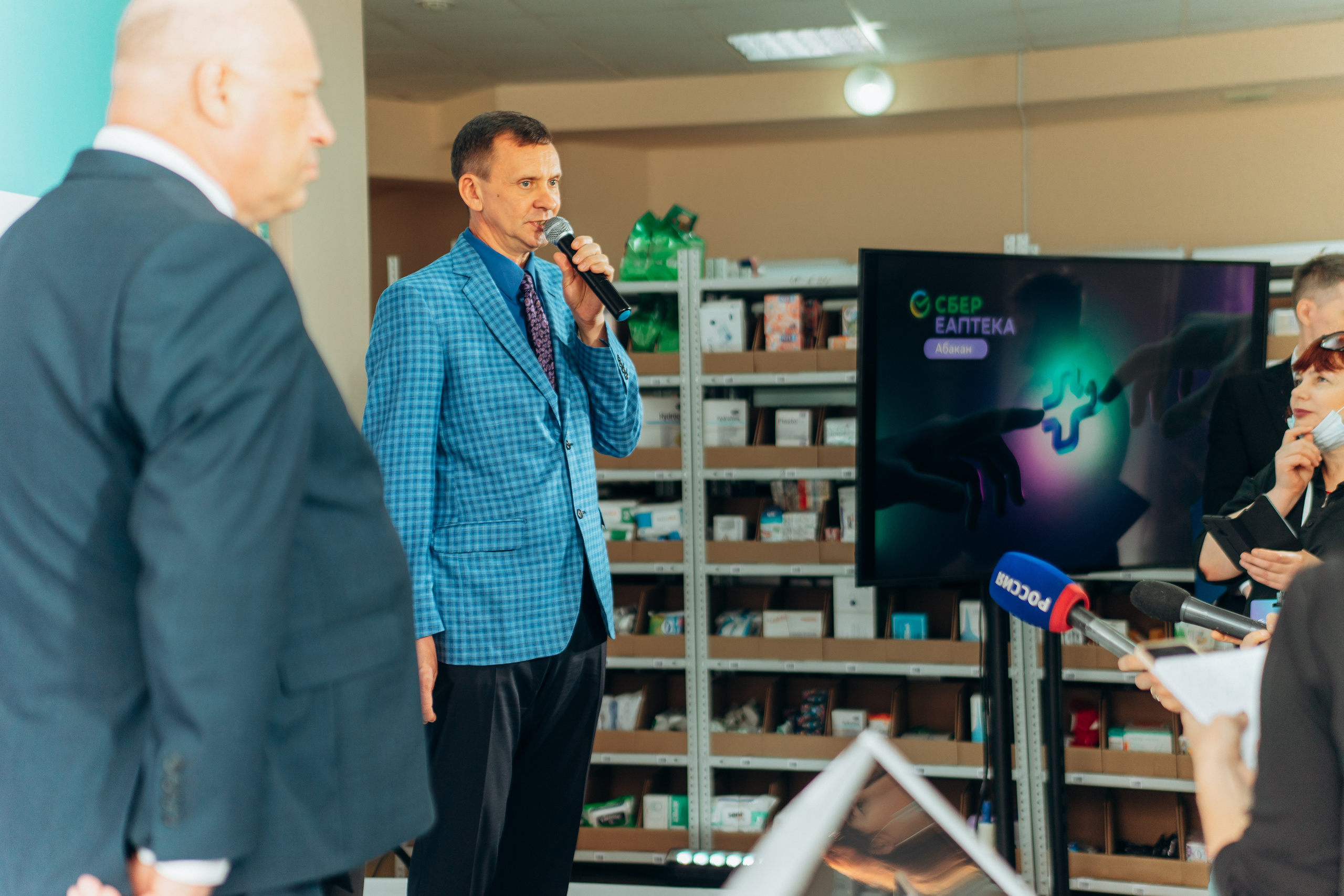 Открытие Сбер ЕАптека. Организатор Романова Любовь