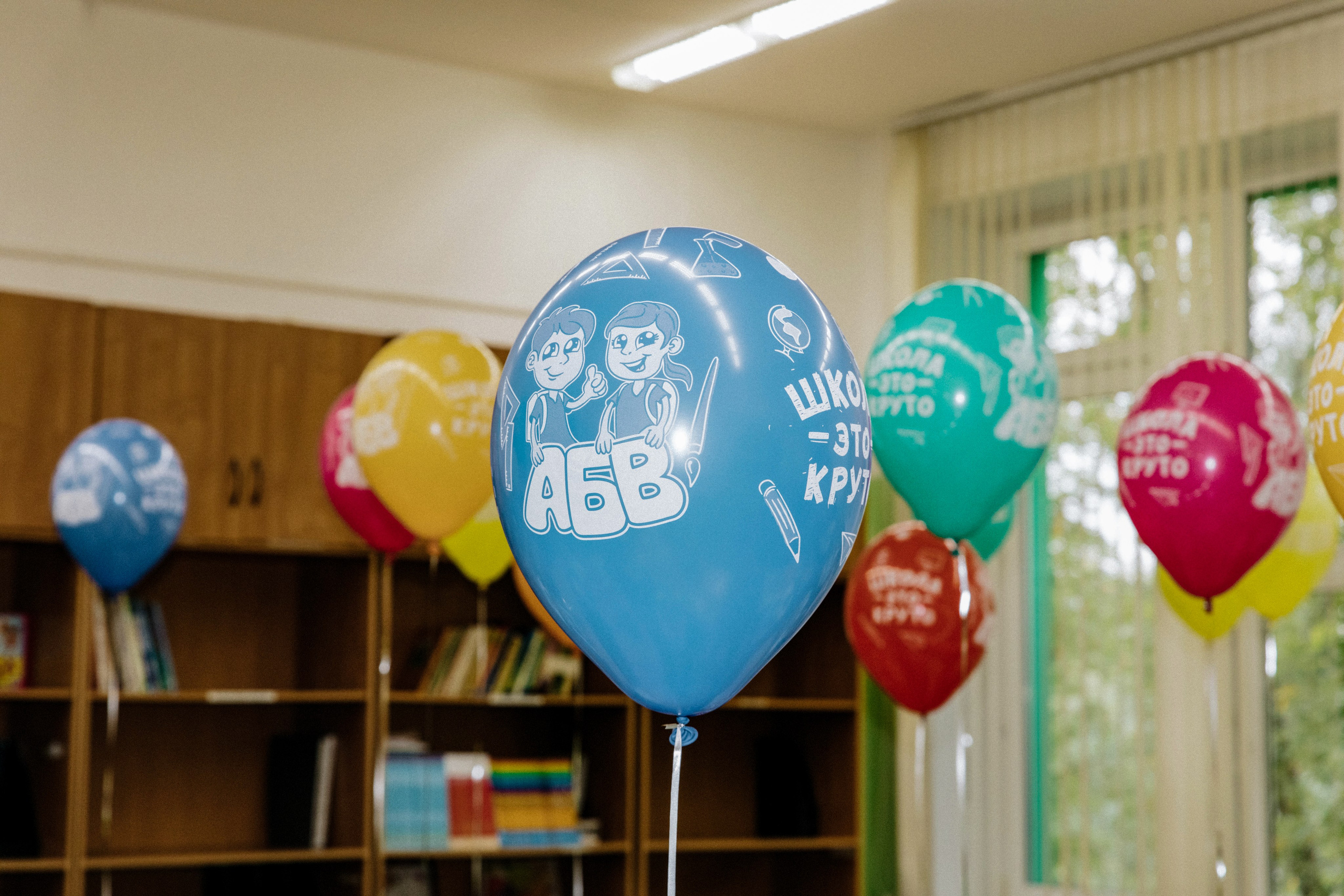 1 СЕНТЯБРЯ. Фотограф в Москве Яна Полосина