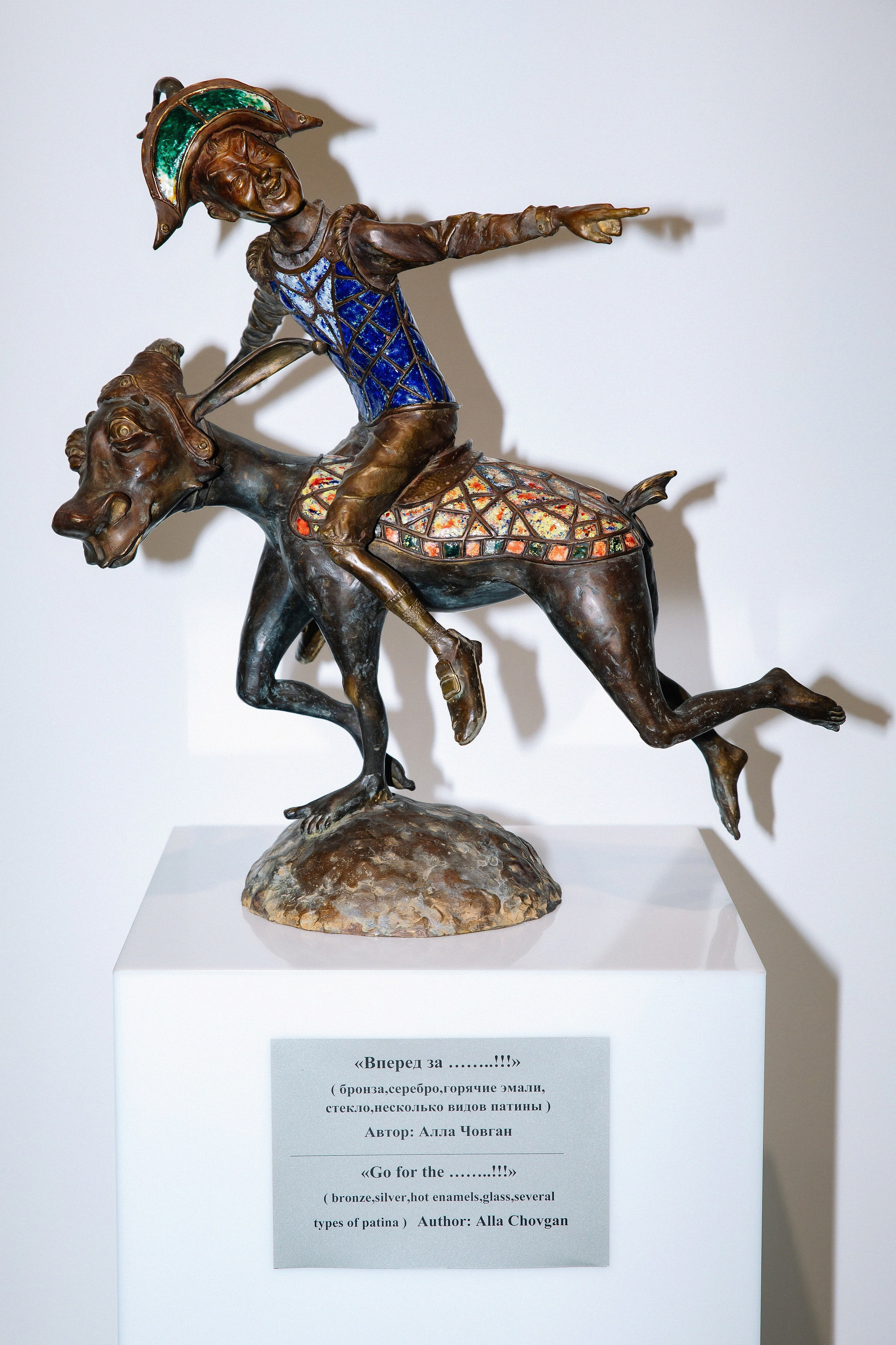 Art Russia 2024. Гостиный Двор. Фотограф в Москве Яна Полосина