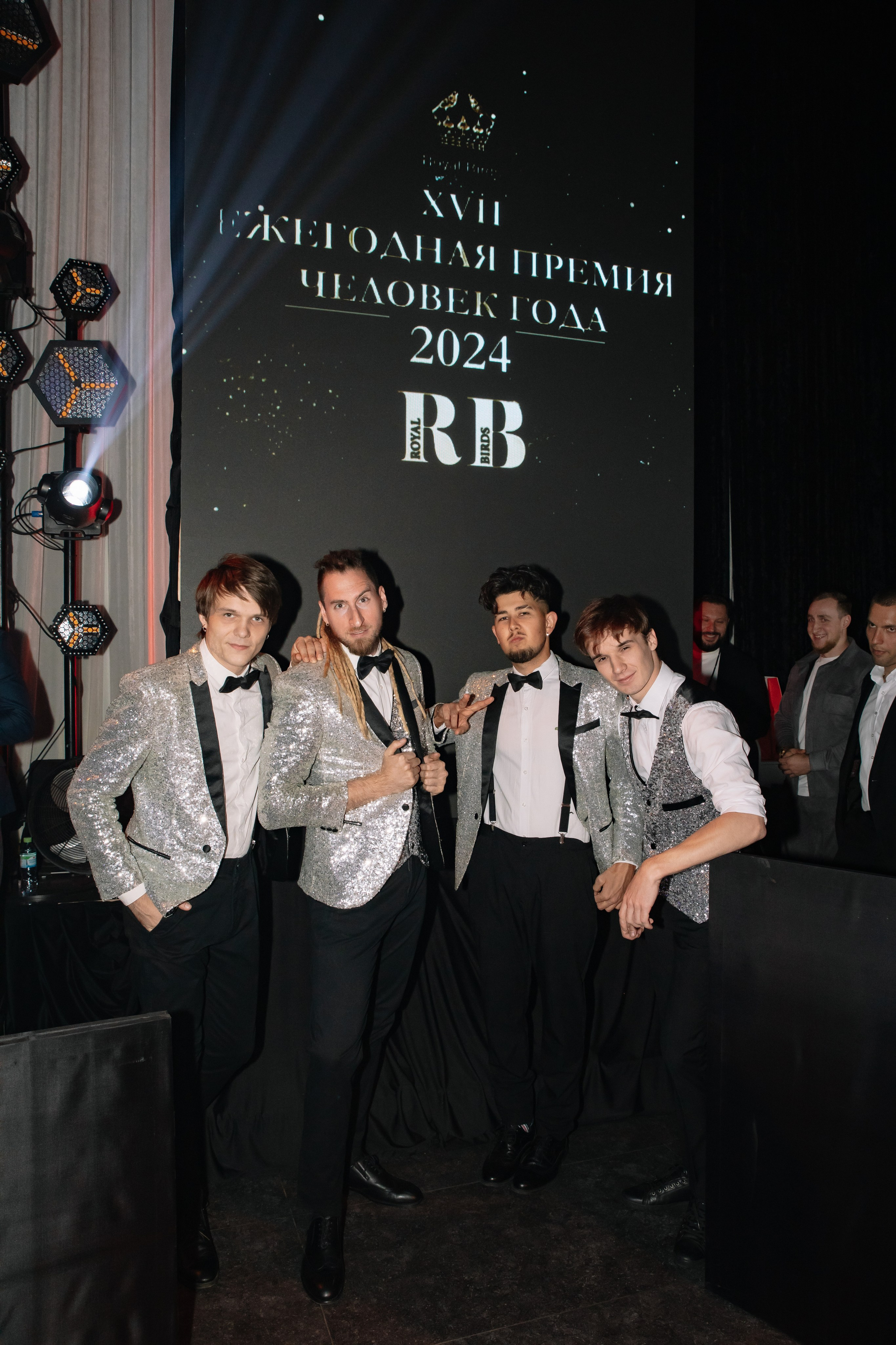 Премия RB «Человек Года 2024» / Villa Барвиха 135. Фотограф в Москве Яна Полосина