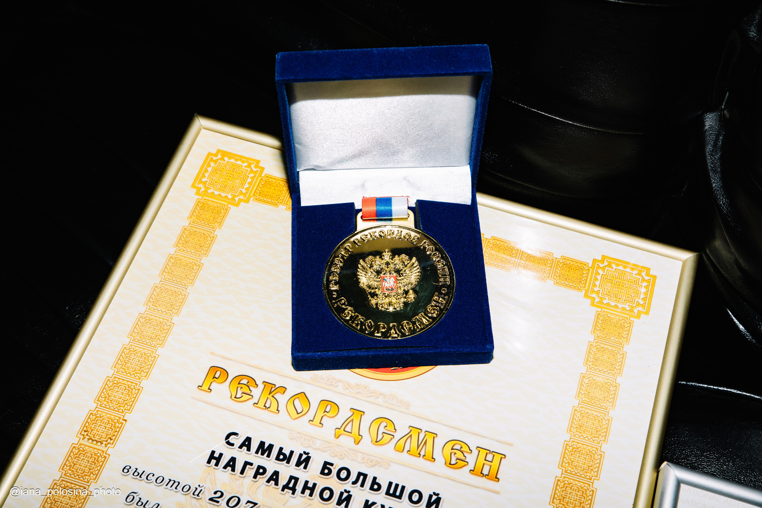 Queen Beauty 2023 в Известия Холл. Фотограф в Москве Яна Полосина