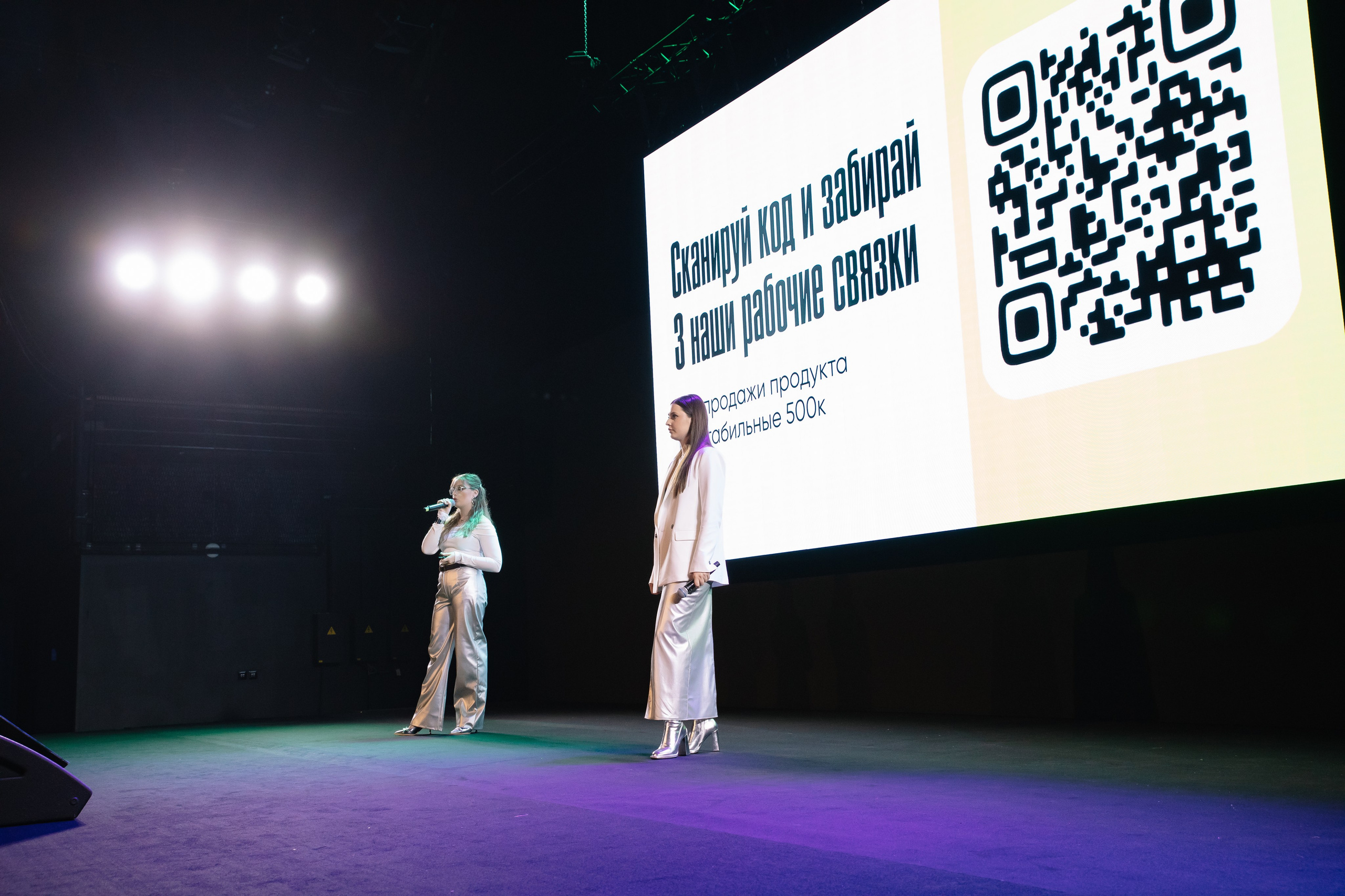 BLOG FEST. Фотограф в Москве Яна Полосина