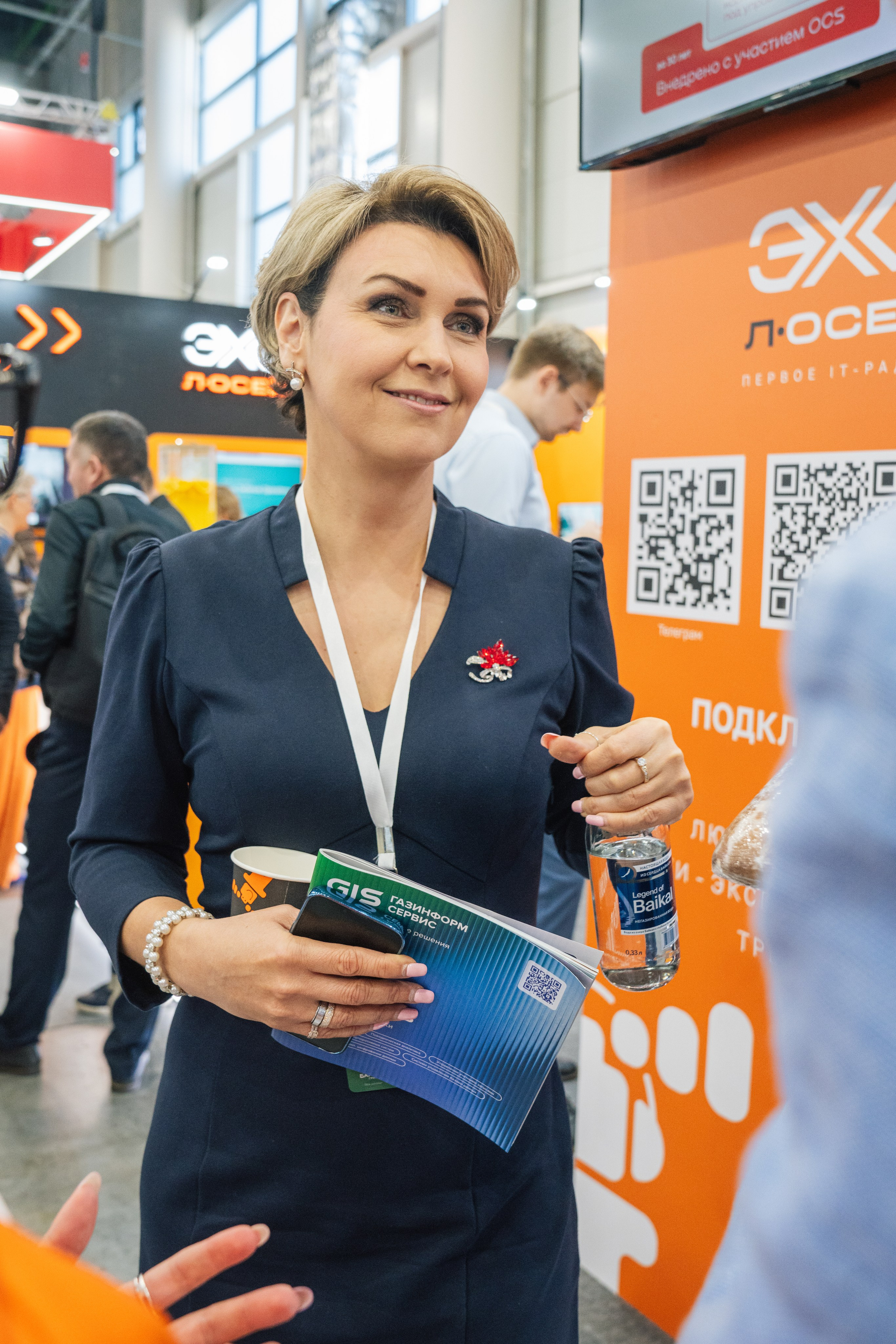 OCS. Kaef-production