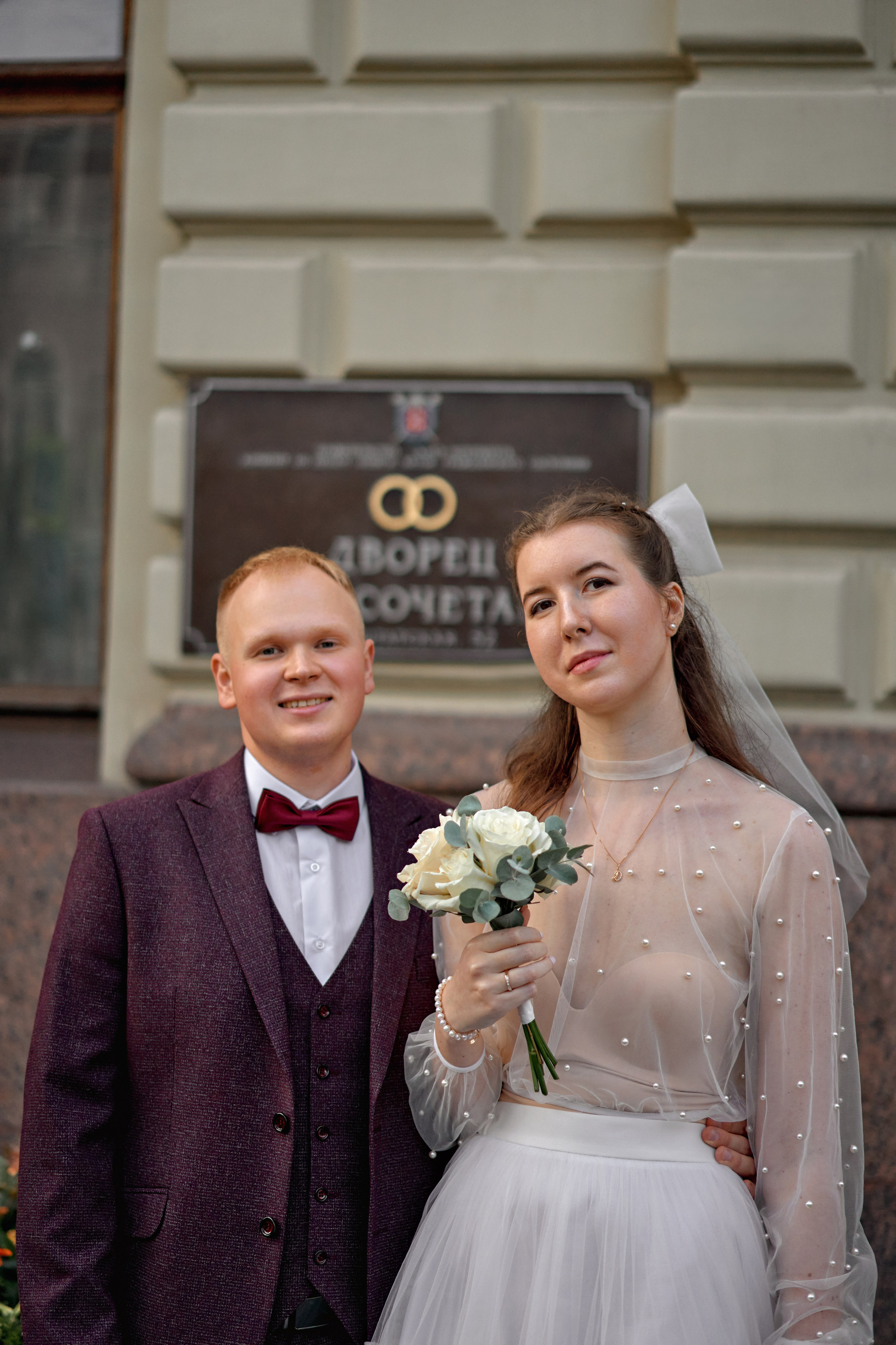 Роман & Дарья. Фотограф в Санкт-Петербурге Цуркан Алёна