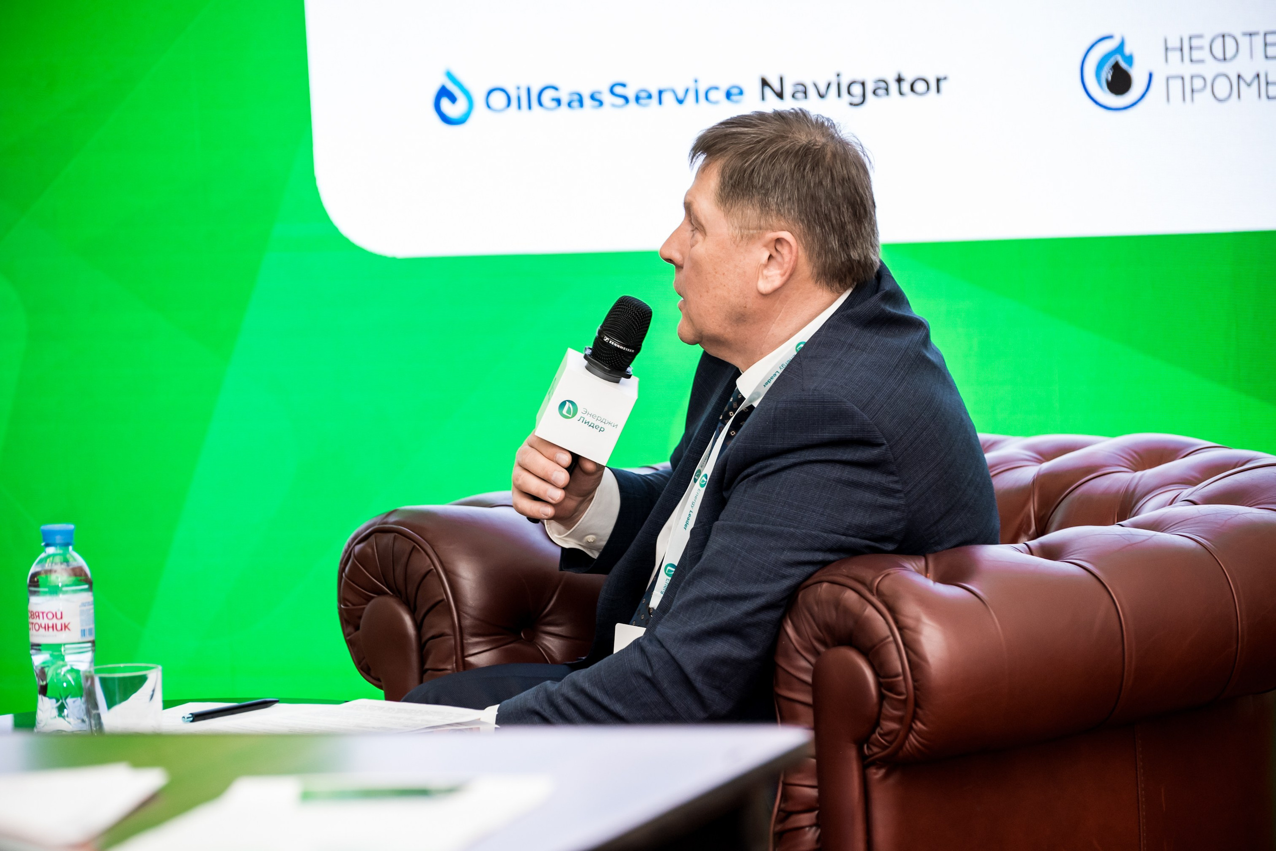 Конференция и выставка по катализаторам нефтепереработки и нефтегазохимии. Краснодар. Свадебный и семейный фотограф София Невская