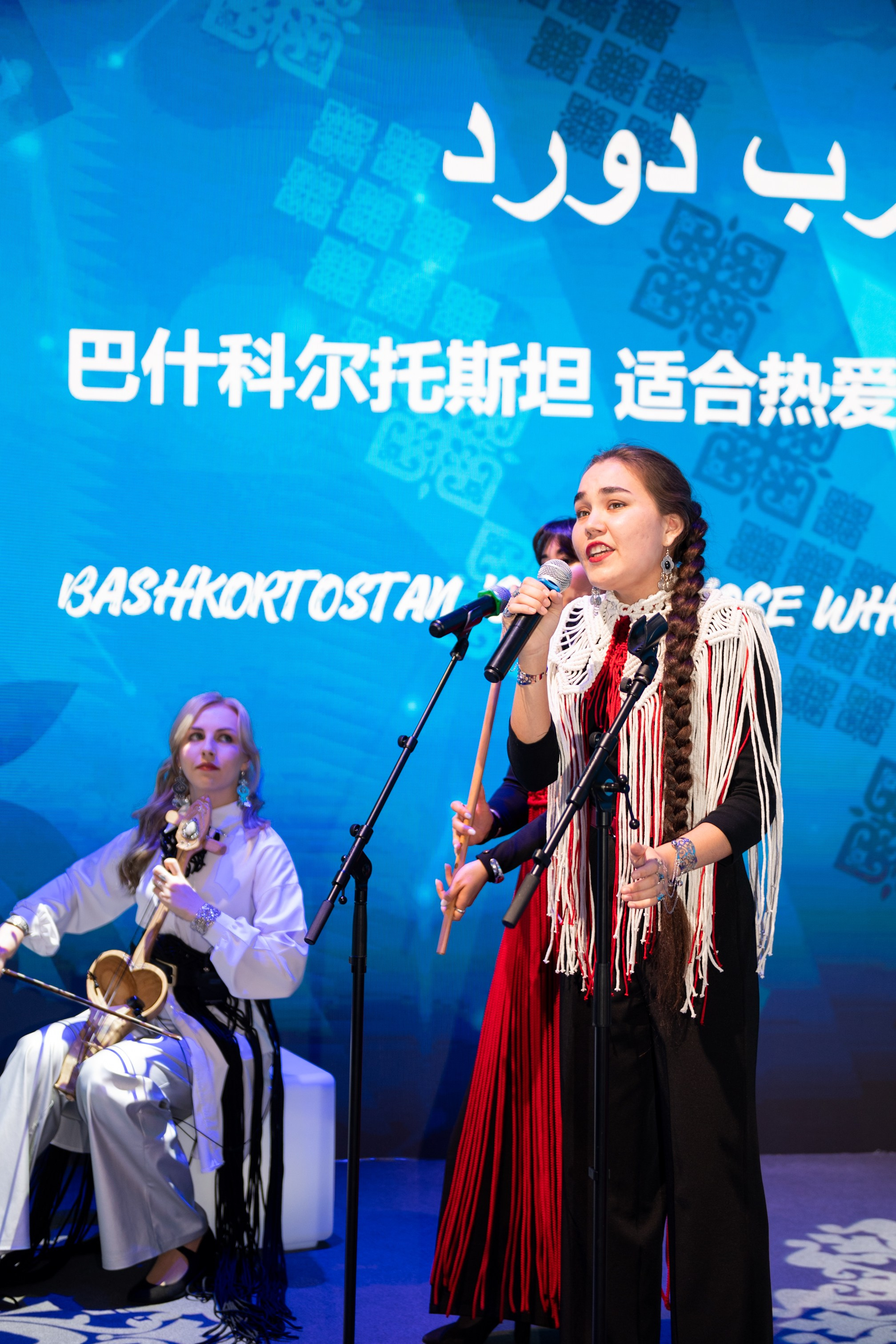 Всемирный фестиваль молодежи 2024. Свадебный и семейный фотограф София Невская