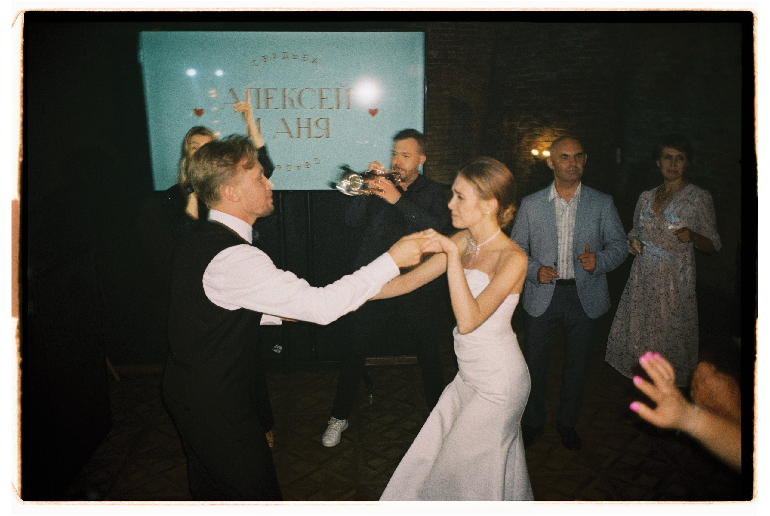 Алексей & Анна. Фотограф на пленку Москва | Валерия Новичкова