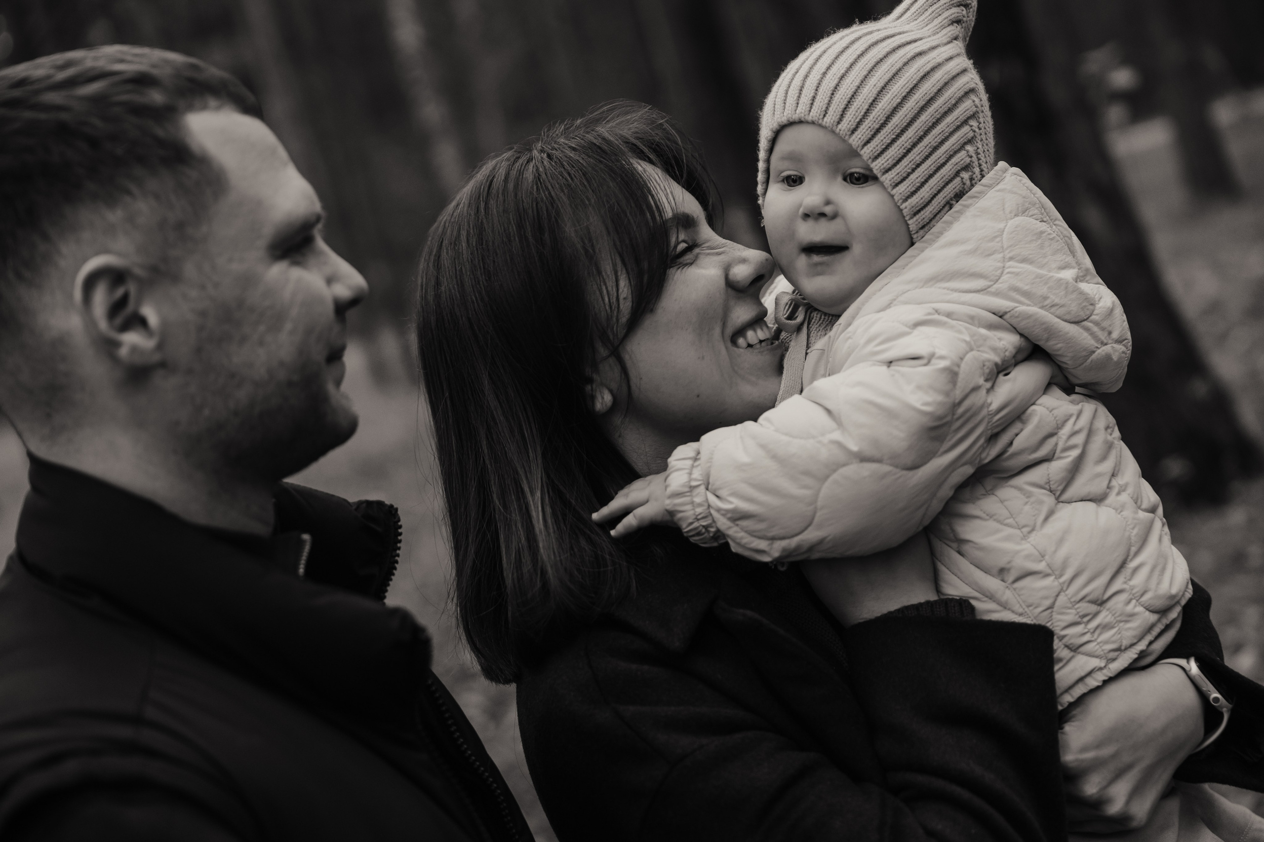 Первая осень