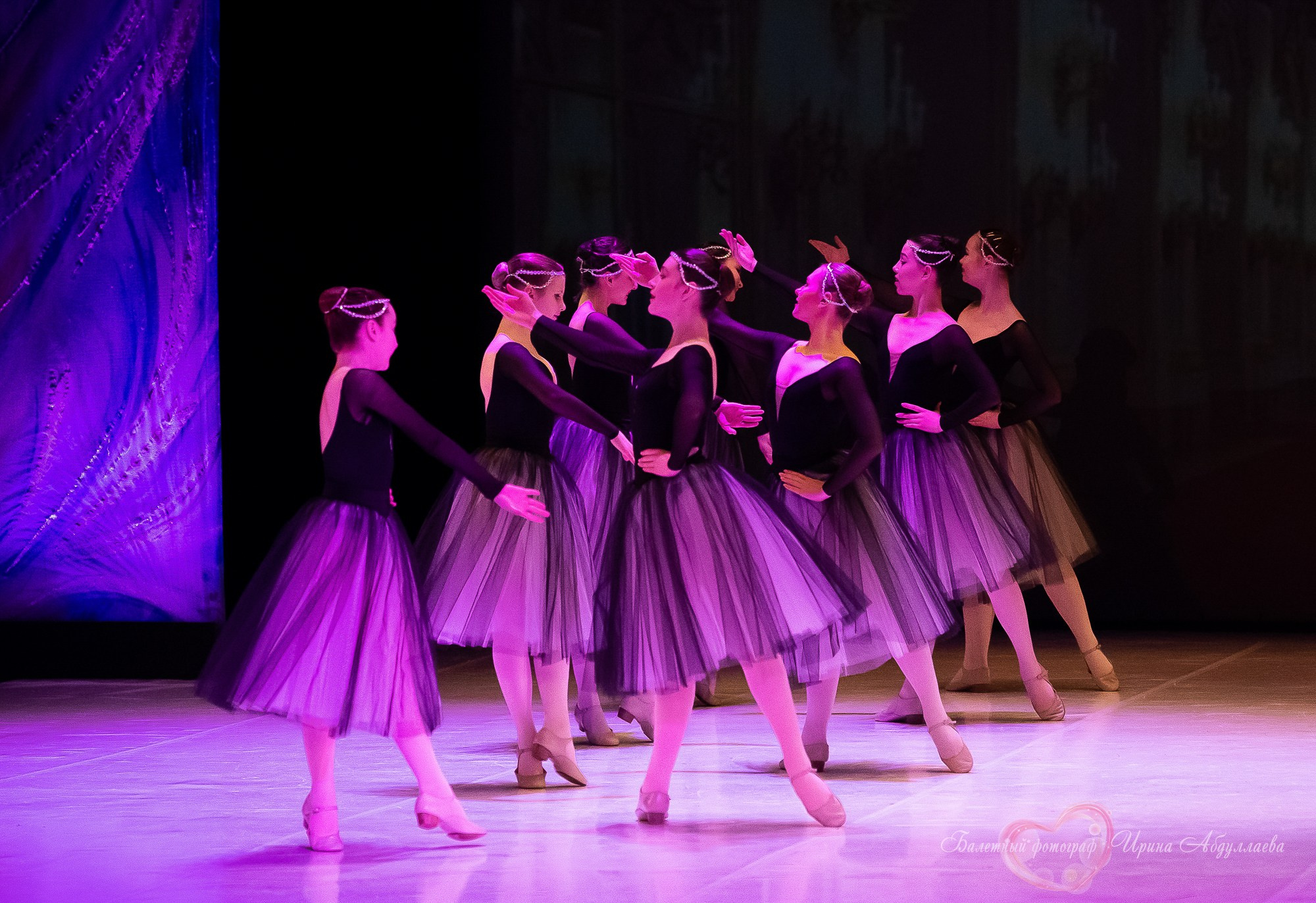 Хореографический колледж ЛЕДЯХ «НАСТАВНИКИ»