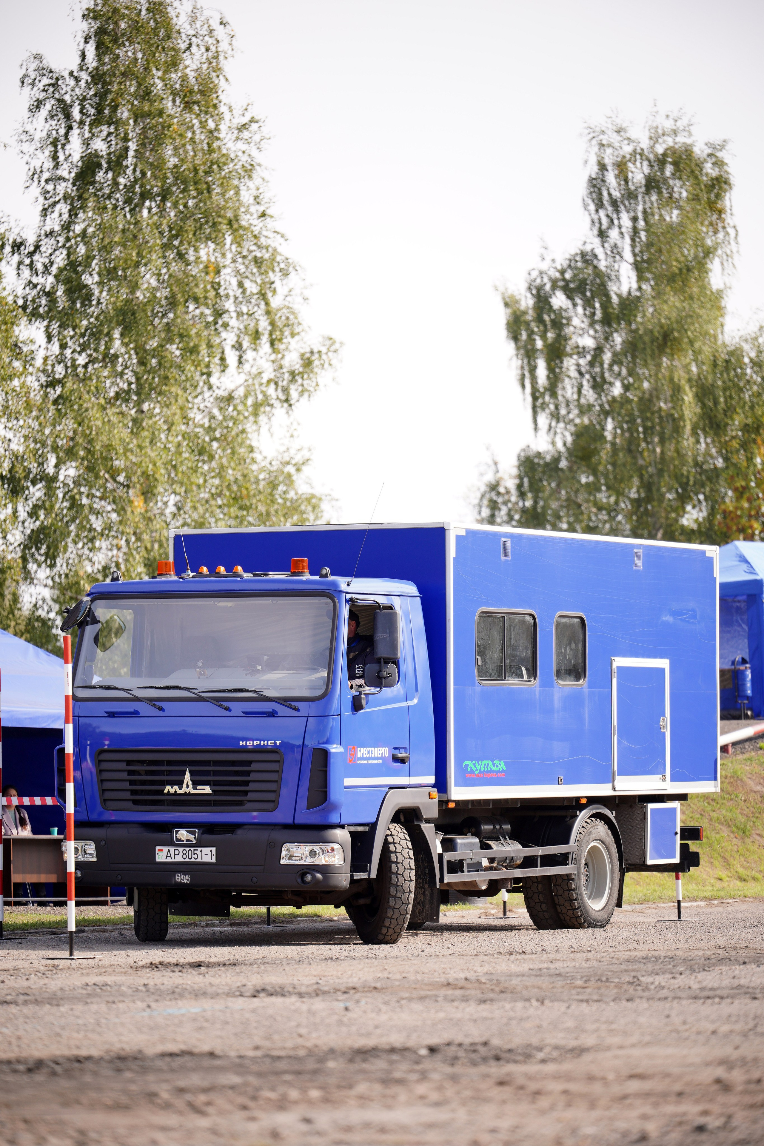 Как это было: III РЕСПУБЛИКАНСКИЕ СОРЕВНОВАНИЯ