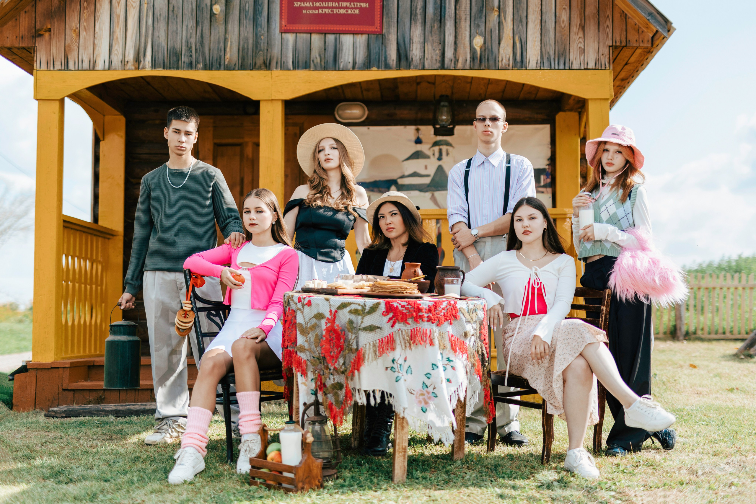 Farm. Фотограф|Катя Рикошетер