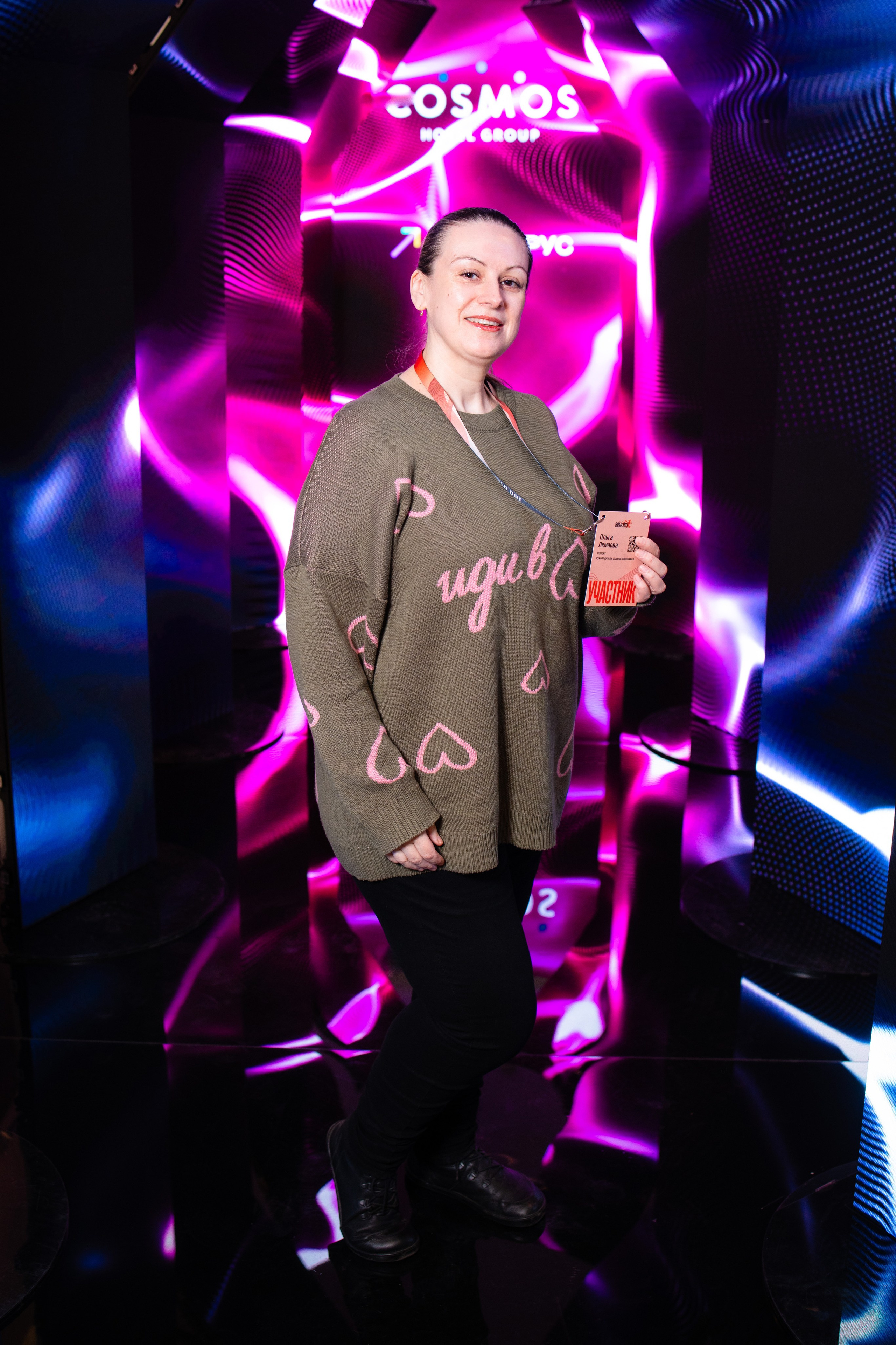 Портреты на фотозоне СИНТЕГРУС