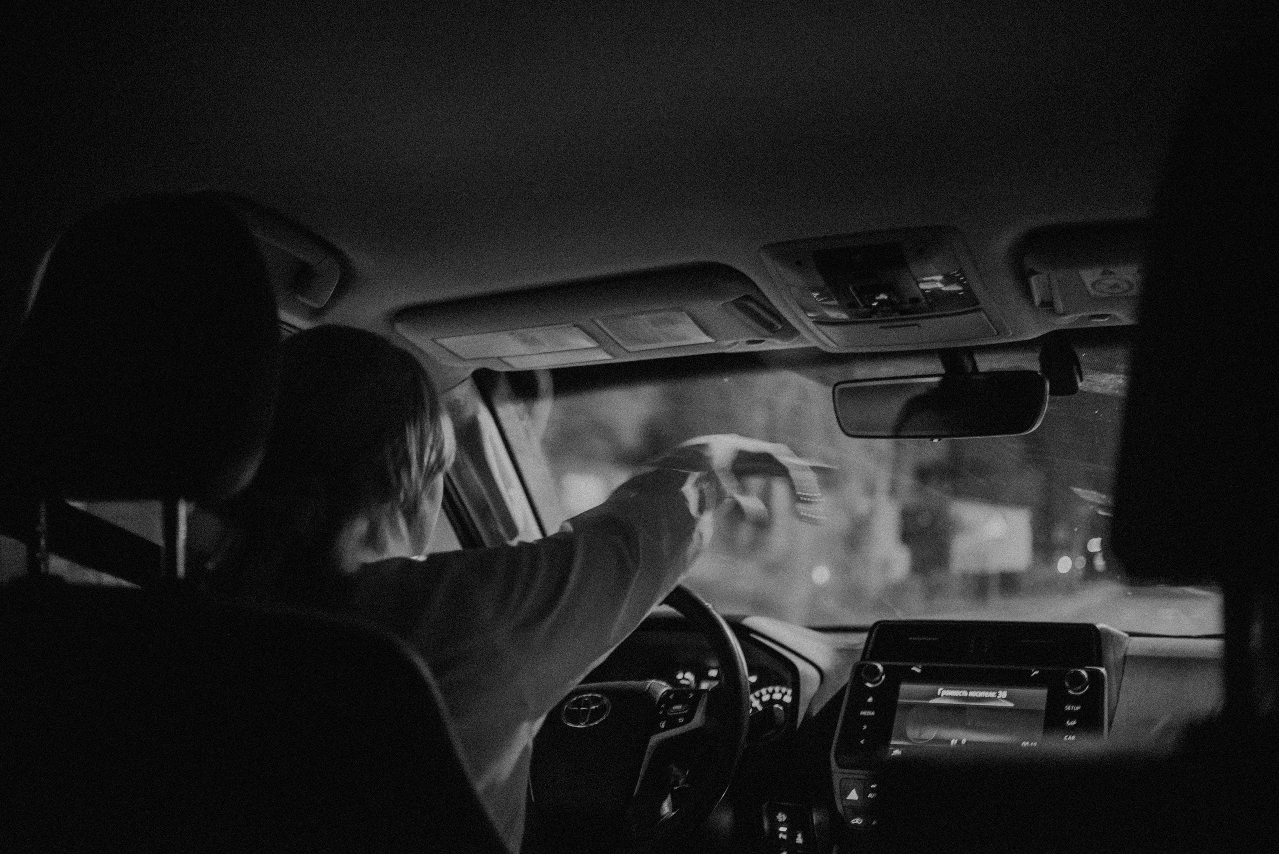 JULIA I atmosphere. Фотограф в Республике Мордовия София Сержантова