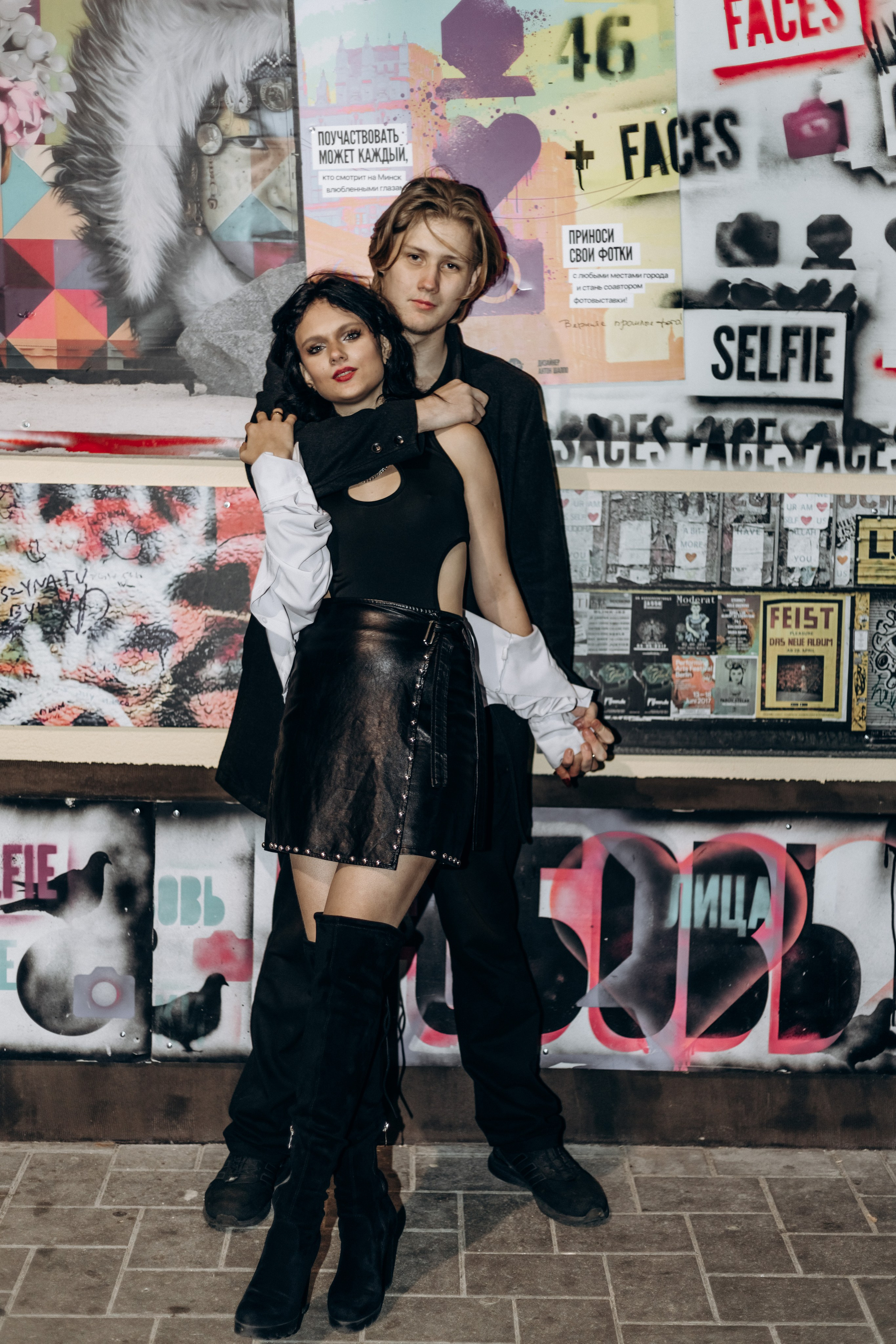 Алина & Илья. Семейный фотограф Беларуси Юлия Барейша